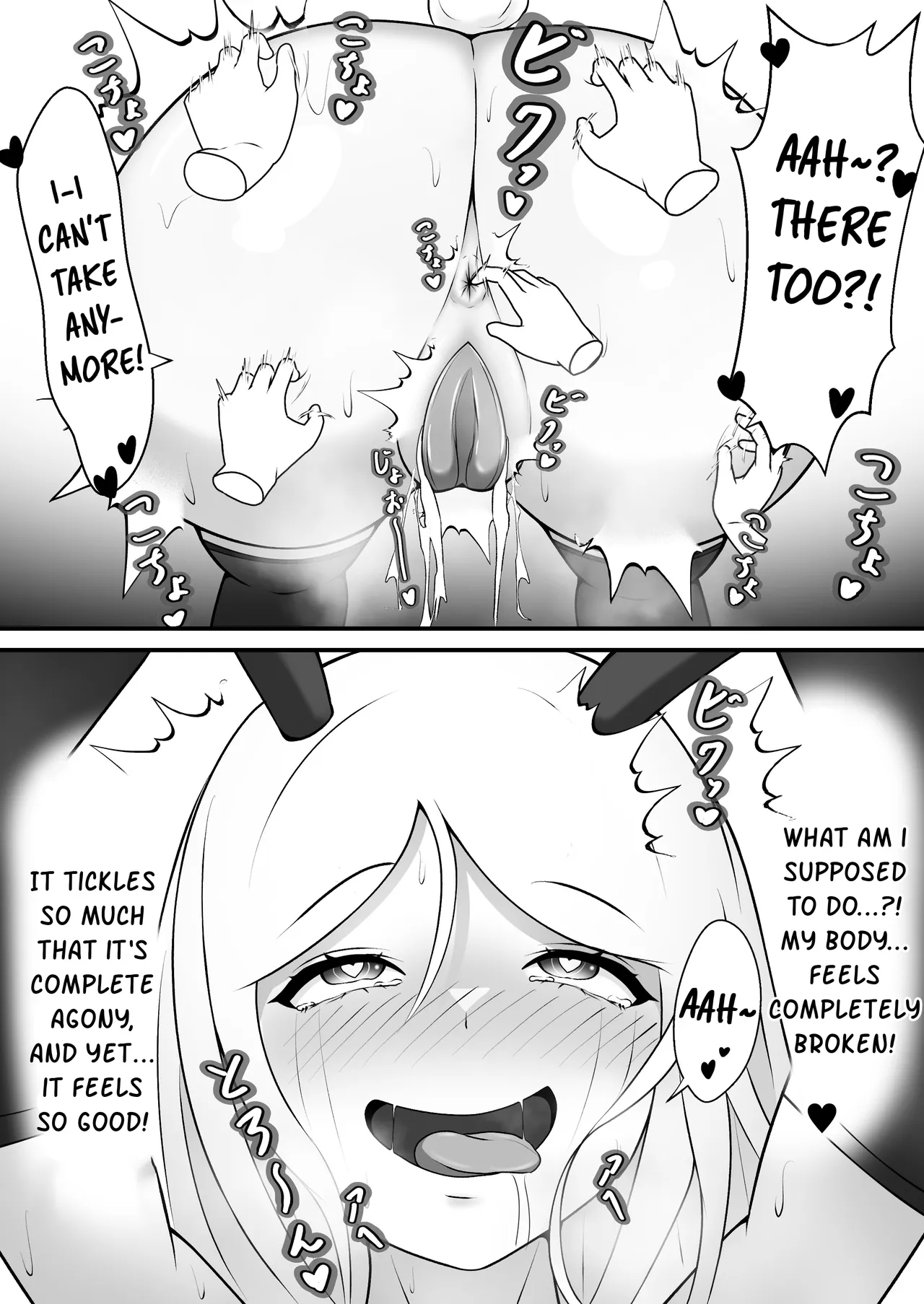 [Genkai Shoujo (Iruiru)]Bunny-chan in Tickleland | Kusuguri no Kuni no Bunny-chan[English] Page 20