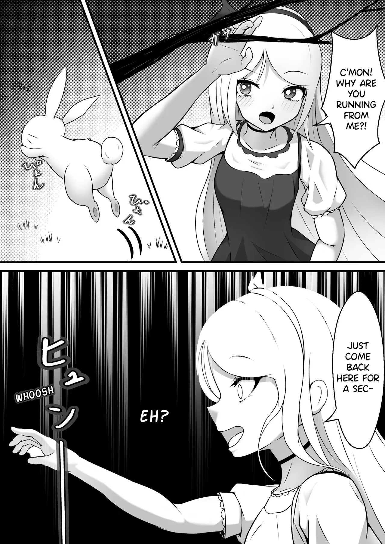 [Genkai Shoujo (Iruiru)]Bunny-chan in Tickleland | Kusuguri no Kuni no Bunny-chan[English] Page 4