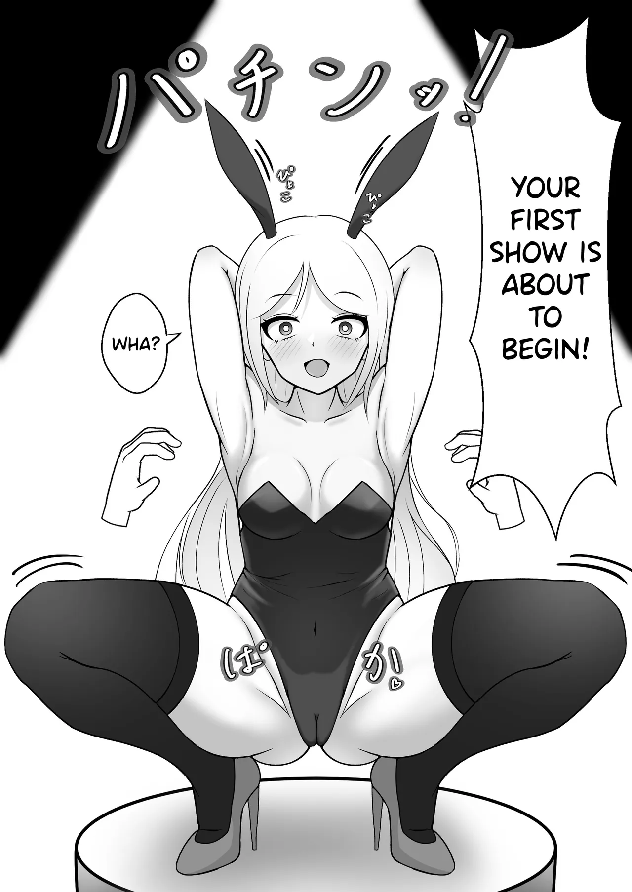 [Genkai Shoujo (Iruiru)]Bunny-chan in Tickleland | Kusuguri no Kuni no Bunny-chan[English] Page 7