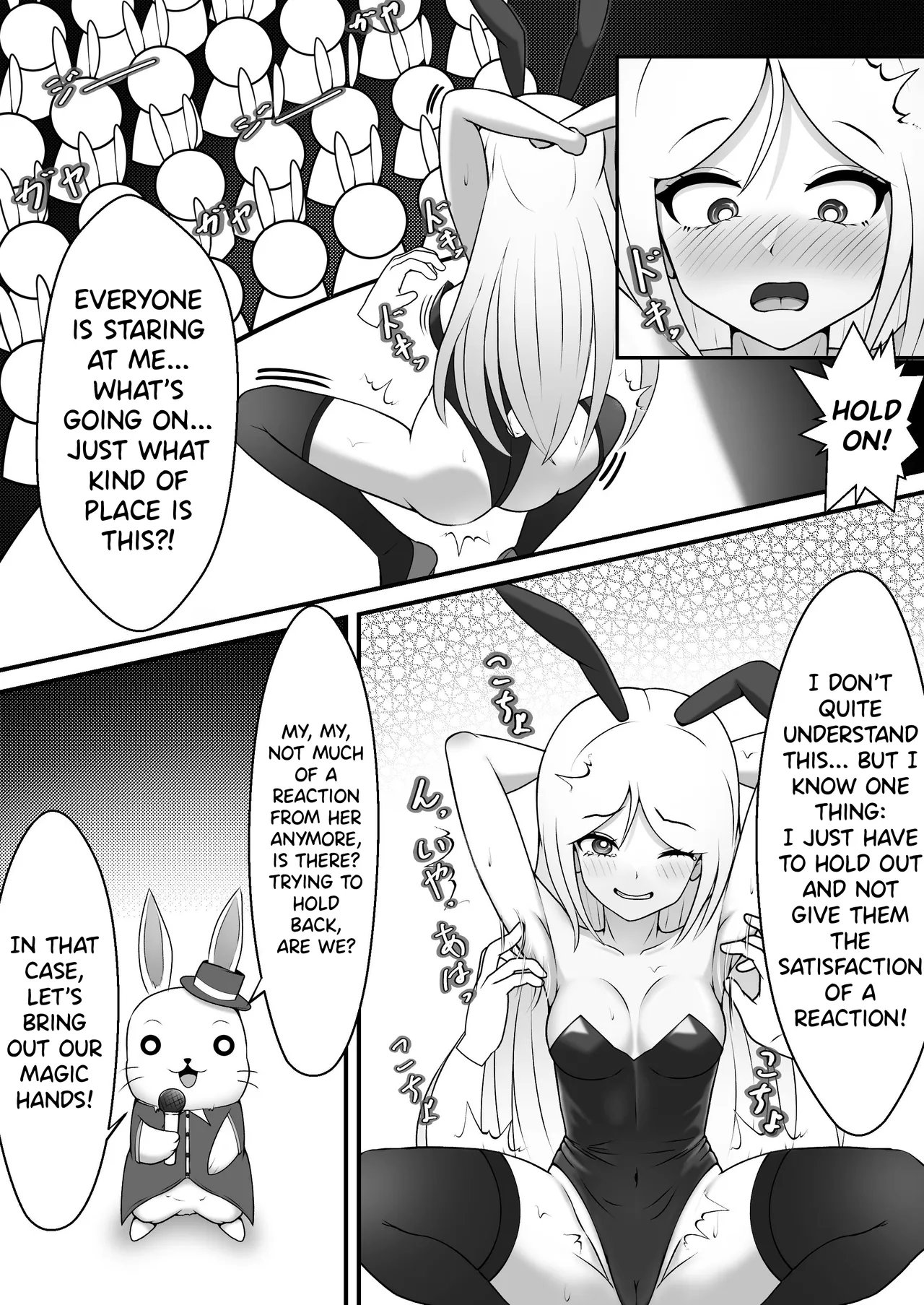 [Genkai Shoujo (Iruiru)]Bunny-chan in Tickleland | Kusuguri no Kuni no Bunny-chan[English] Page 9