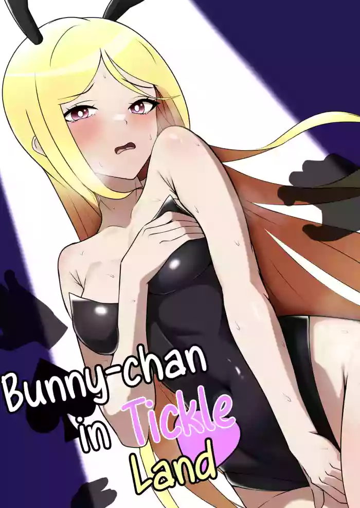 [Genkai Shoujo (Iruiru)]Bunny-chan in Tickleland | Kusuguri no Kuni no Bunny-chan[English]
