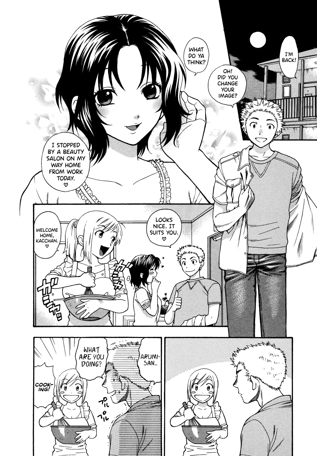 [Azuma Tesshin]Motokano 1 Ch.1-7[English] [biribiri] Page 108