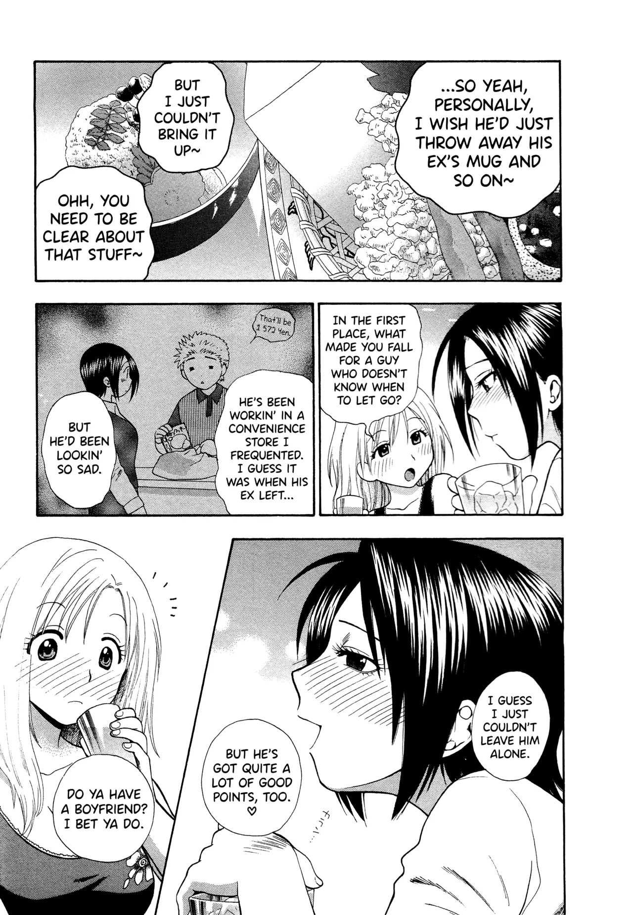 [Azuma Tesshin]Motokano 1 Ch.1-7[English] [biribiri] Page 11