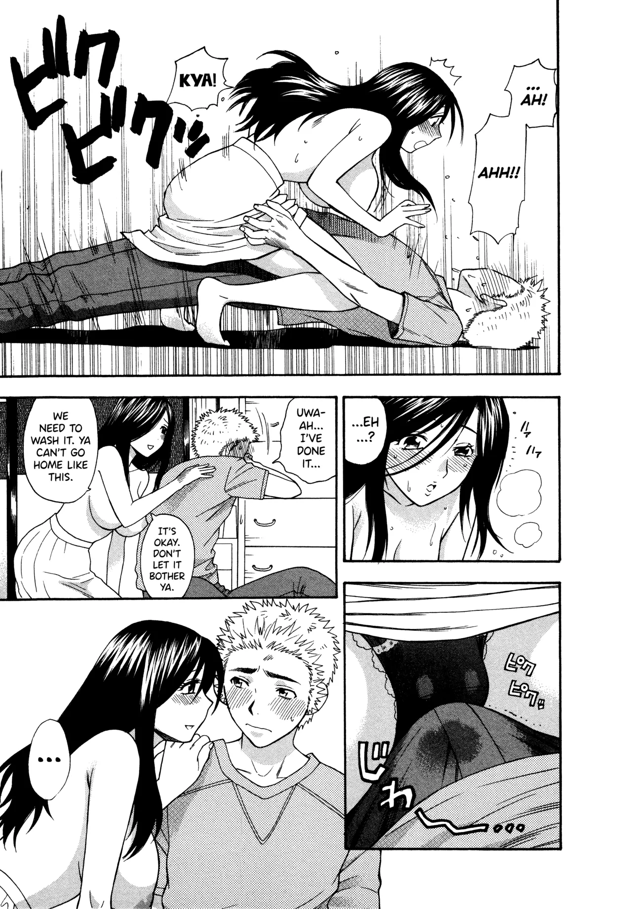[Azuma Tesshin]Motokano 1 Ch.1-7[English] [biribiri] Page 121