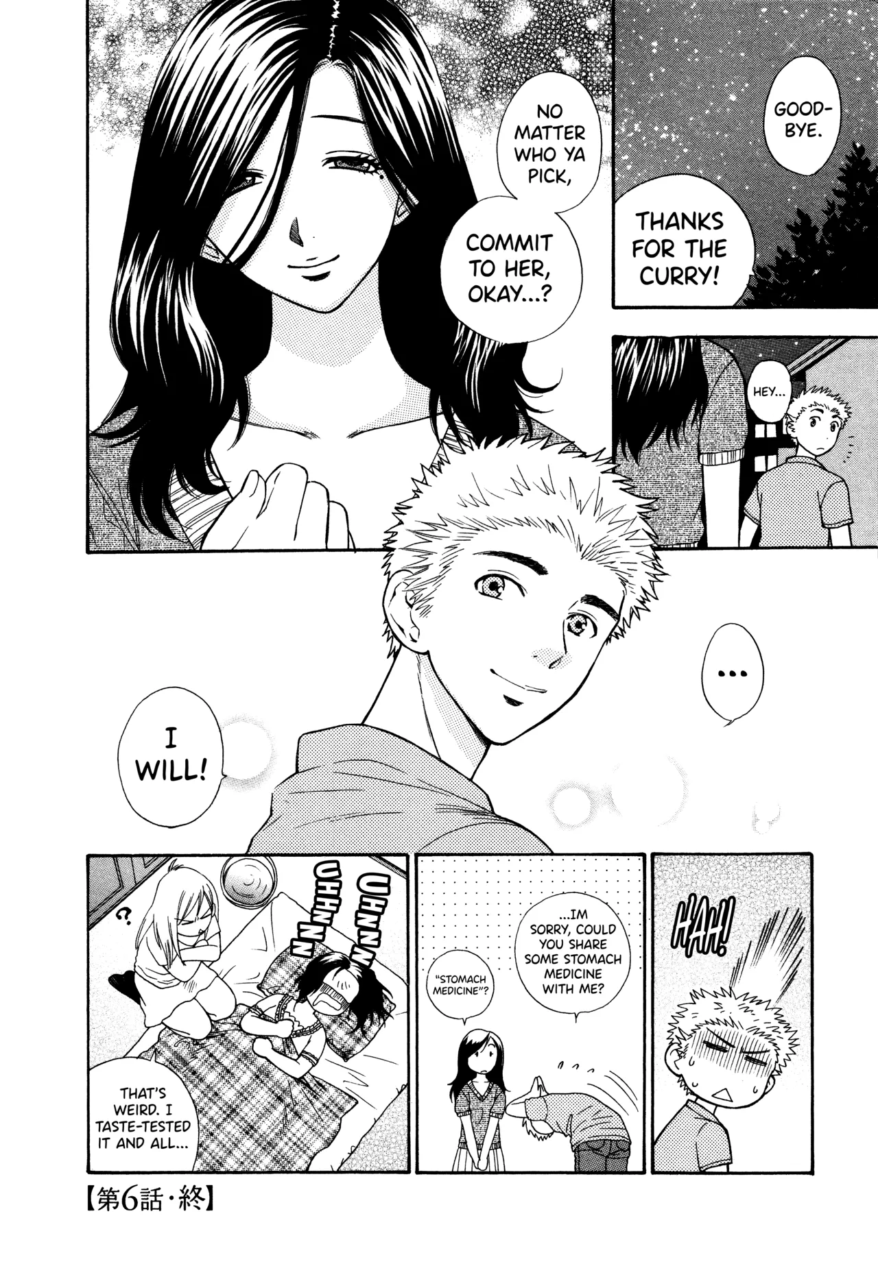 [Azuma Tesshin]Motokano 1 Ch.1-7[English] [biribiri] Page 126