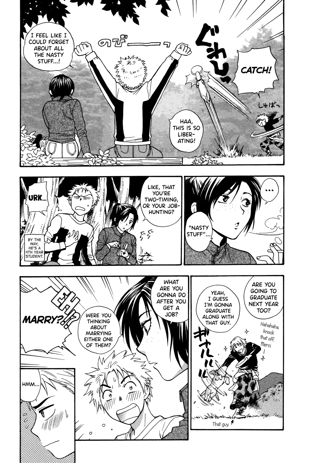 [Azuma Tesshin]Motokano 1 Ch.1-7[English] [biribiri] Page 131