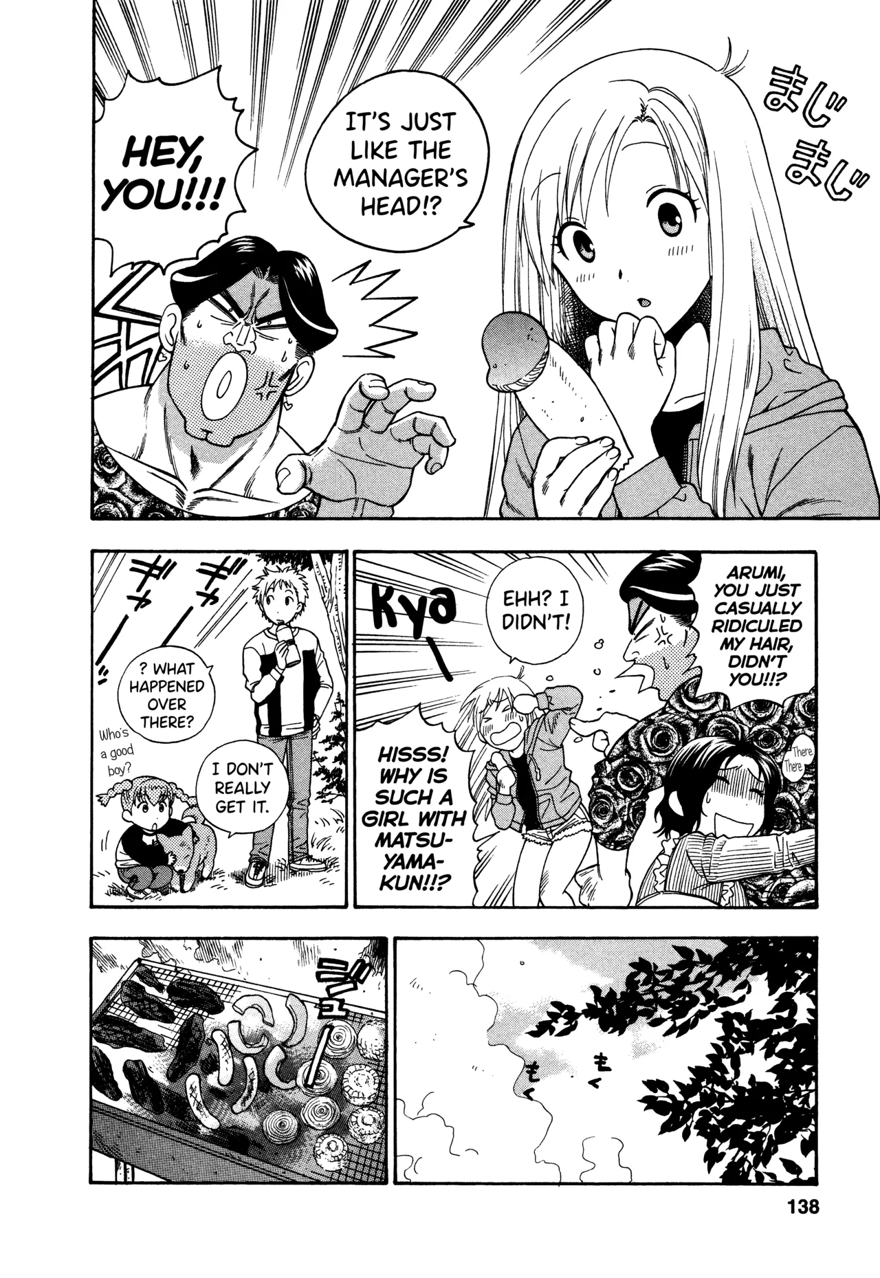 [Azuma Tesshin]Motokano 1 Ch.1-7[English] [biribiri] Page 134
