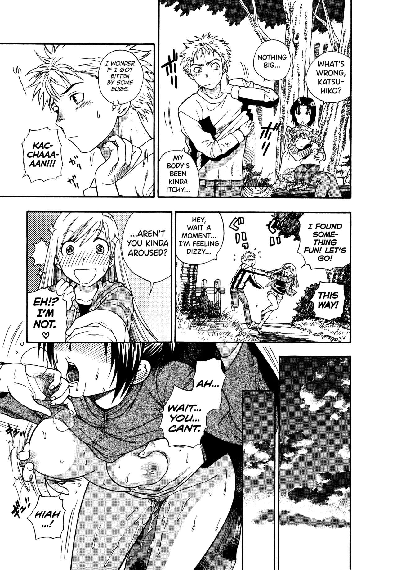 [Azuma Tesshin]Motokano 1 Ch.1-7[English] [biribiri] Page 137