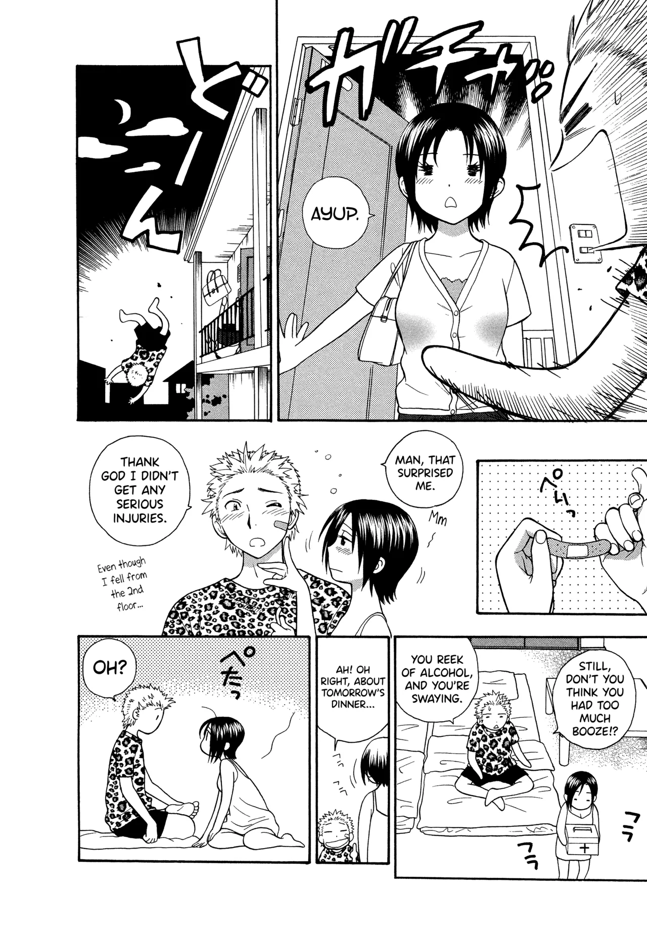 [Azuma Tesshin]Motokano 1 Ch.1-7[English] [biribiri] Page 14