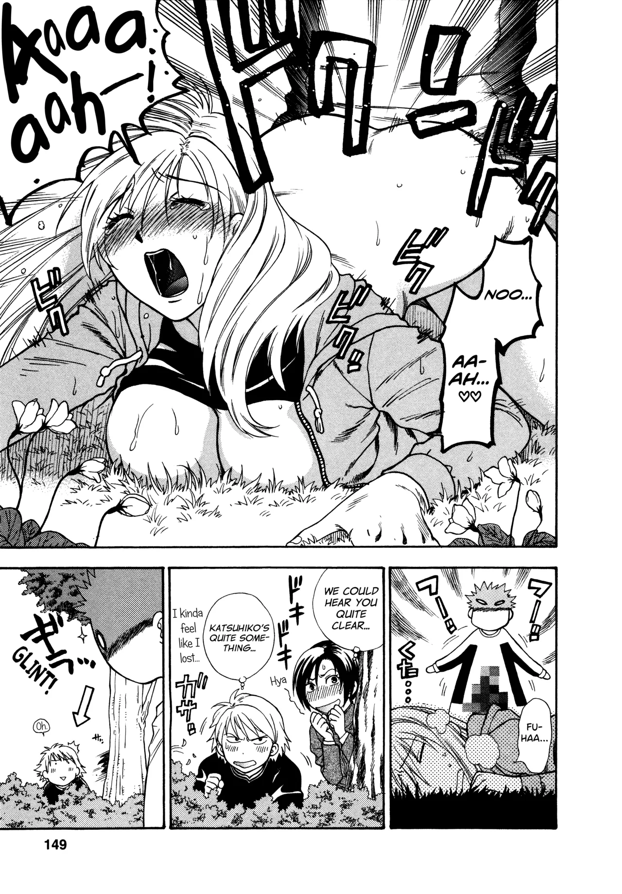 [Azuma Tesshin]Motokano 1 Ch.1-7[English] [biribiri] Page 145
