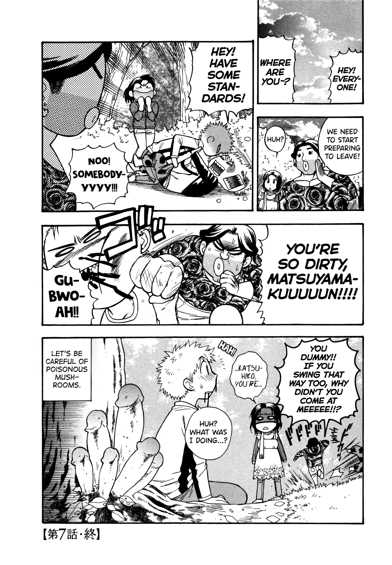 [Azuma Tesshin]Motokano 1 Ch.1-7[English] [biribiri] Page 146