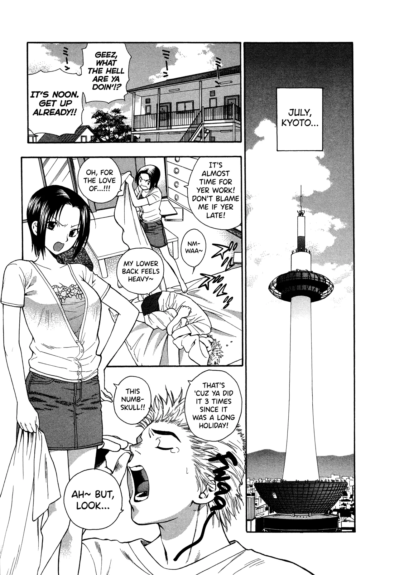 [Azuma Tesshin]Motokano 1 Ch.1-7[English] [biribiri] Page 3