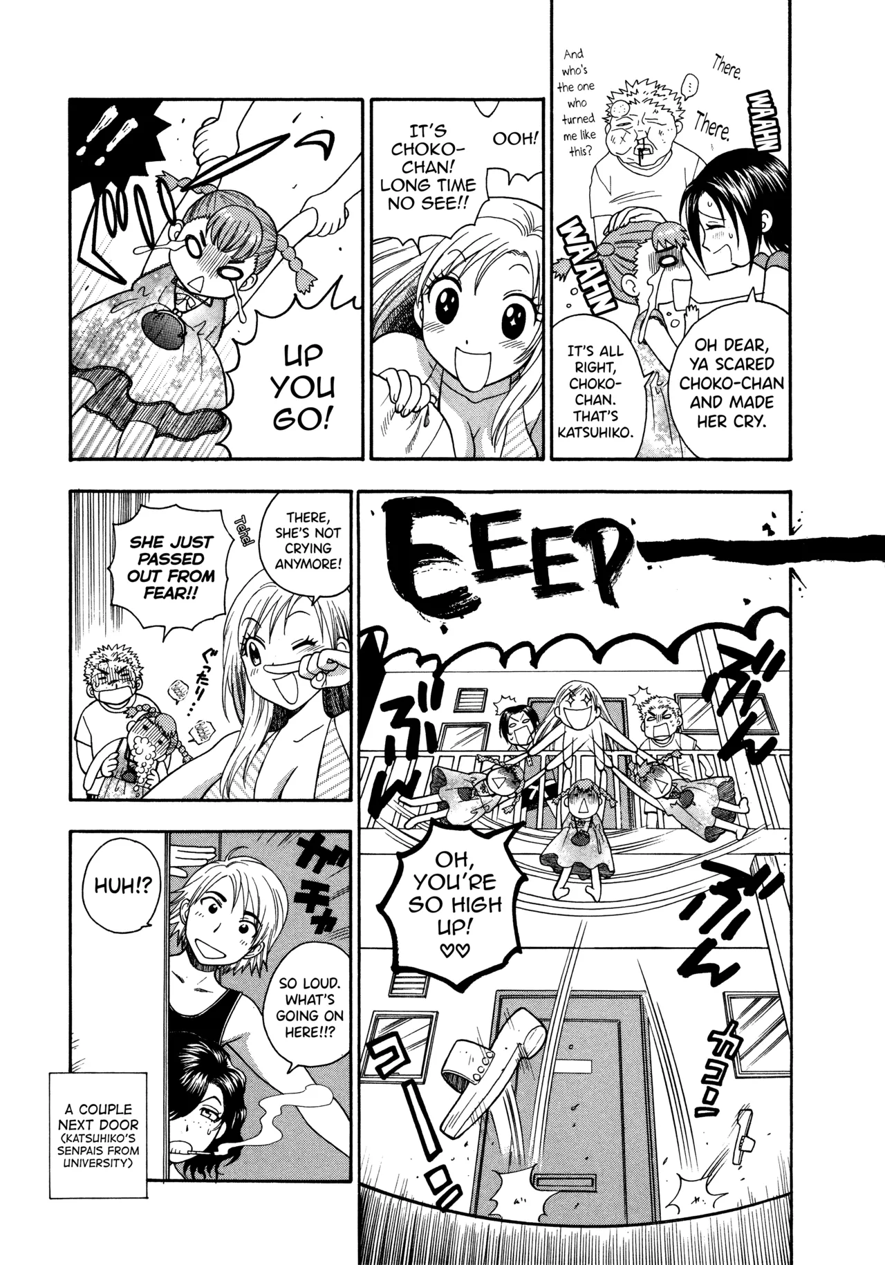 [Azuma Tesshin]Motokano 1 Ch.1-7[English] [biribiri] Page 47