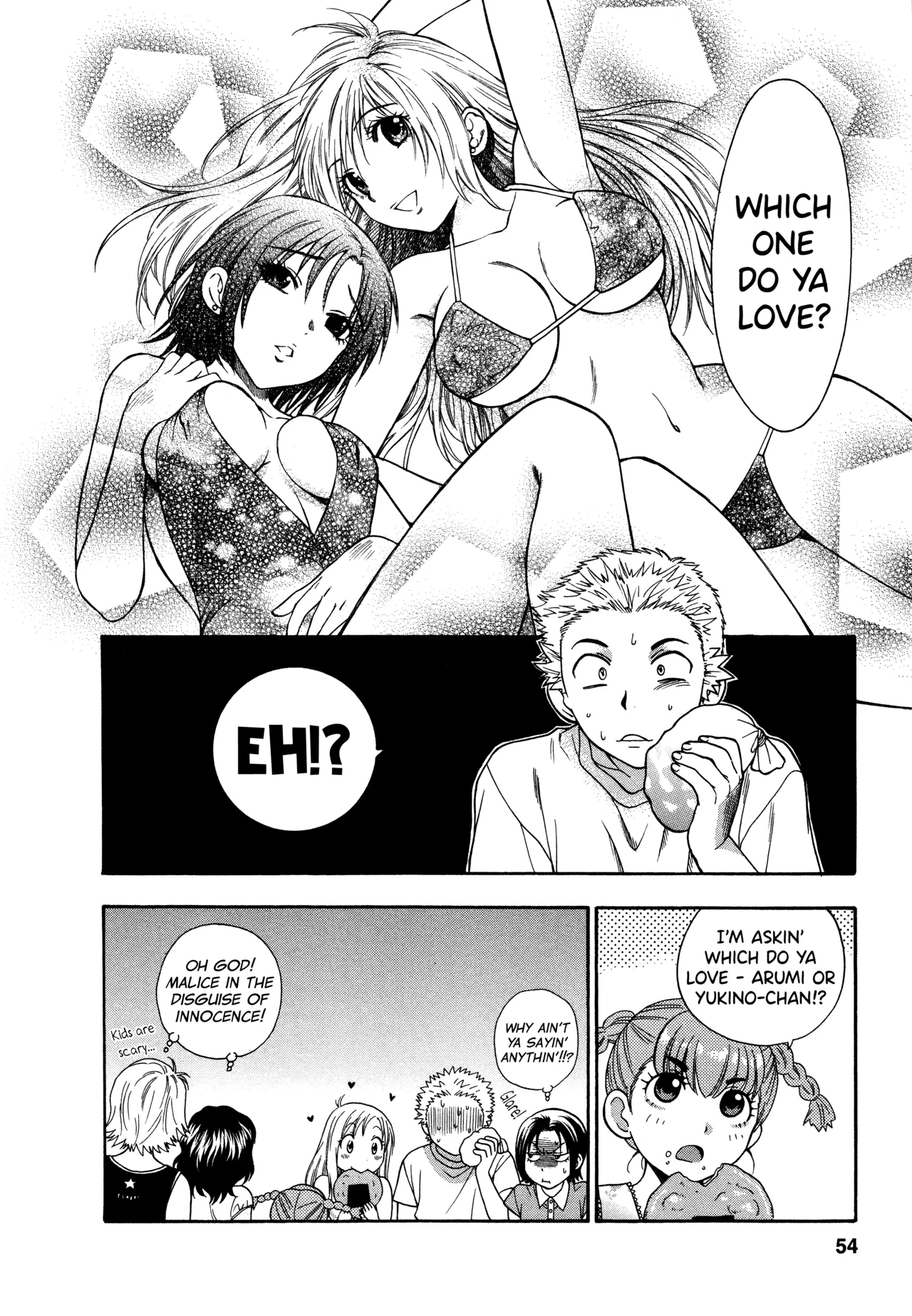 [Azuma Tesshin]Motokano 1 Ch.1-7[English] [biribiri] Page 50