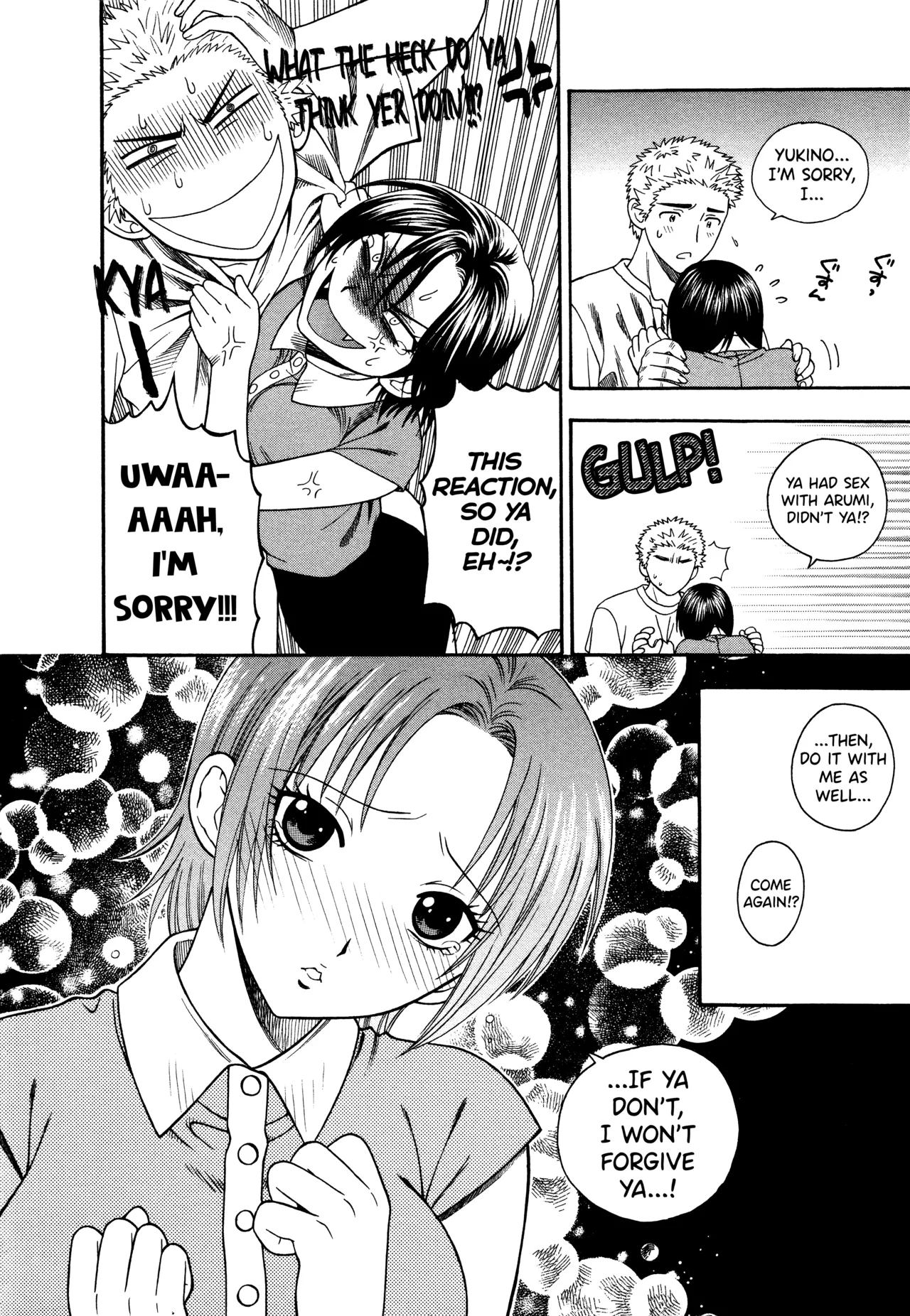 [Azuma Tesshin]Motokano 1 Ch.1-7[English] [biribiri] Page 54