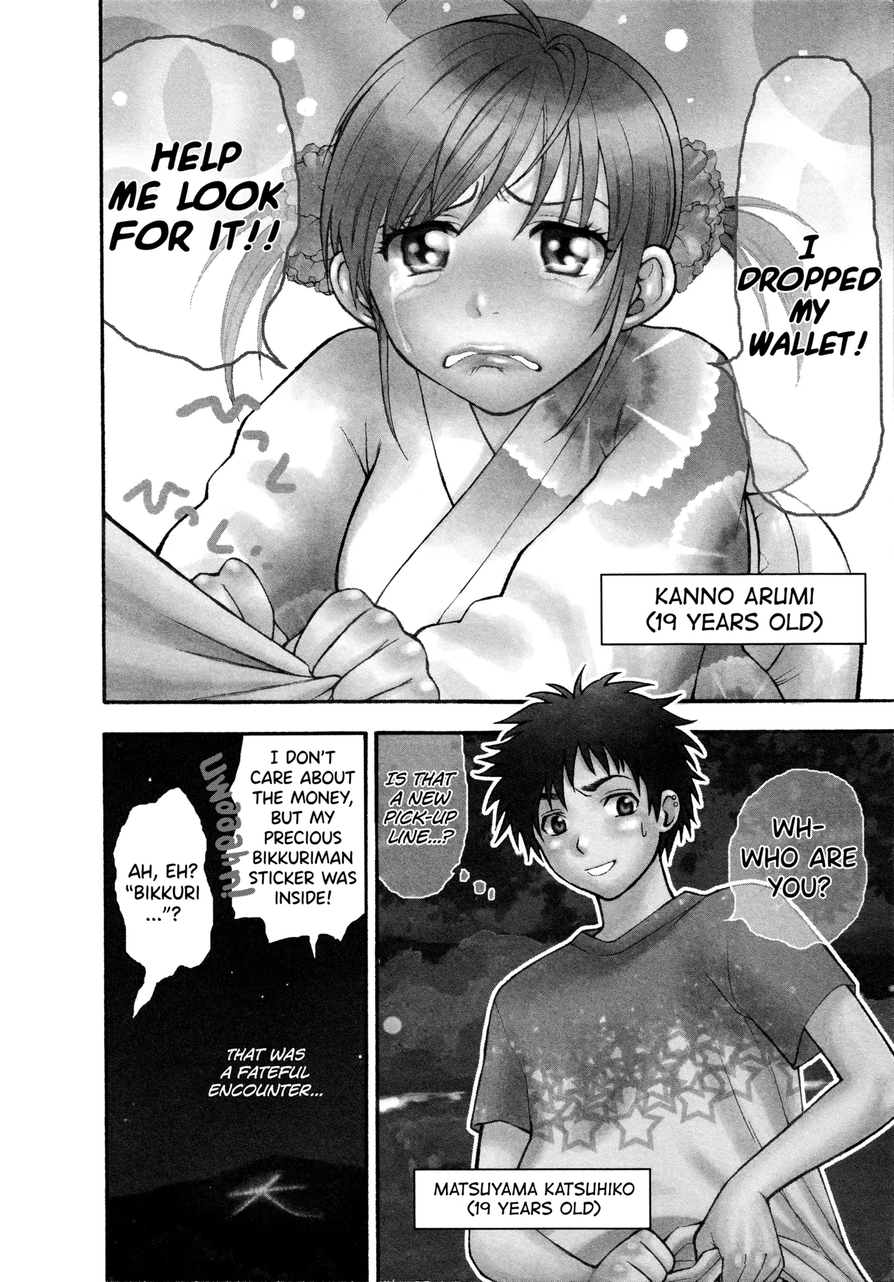 [Azuma Tesshin]Motokano 1 Ch.1-7[English] [biribiri] Page 64
