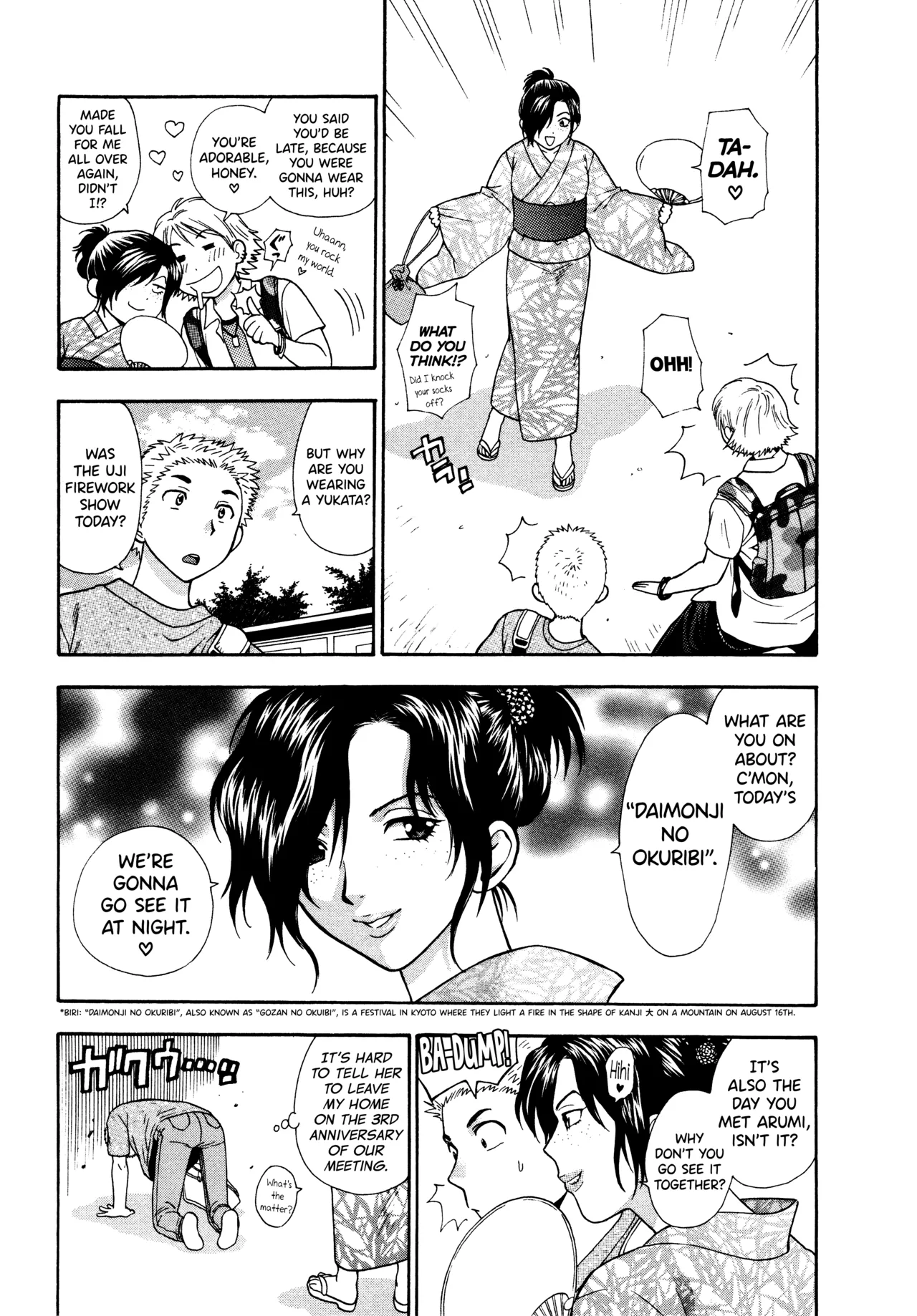 [Azuma Tesshin]Motokano 1 Ch.1-7[English] [biribiri] Page 71