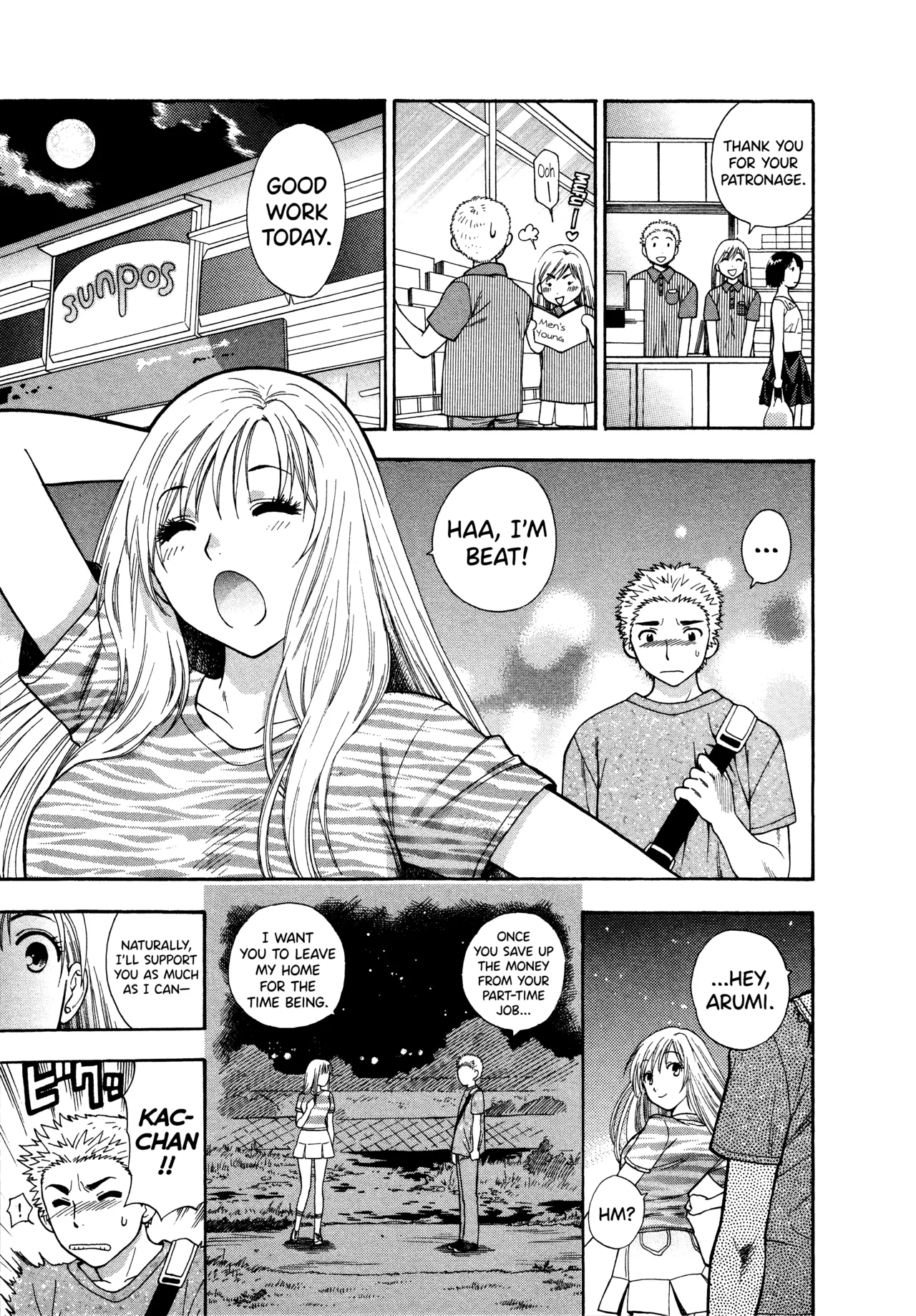 [Azuma Tesshin]Motokano 1 Ch.1-7[English] [biribiri] Page 75