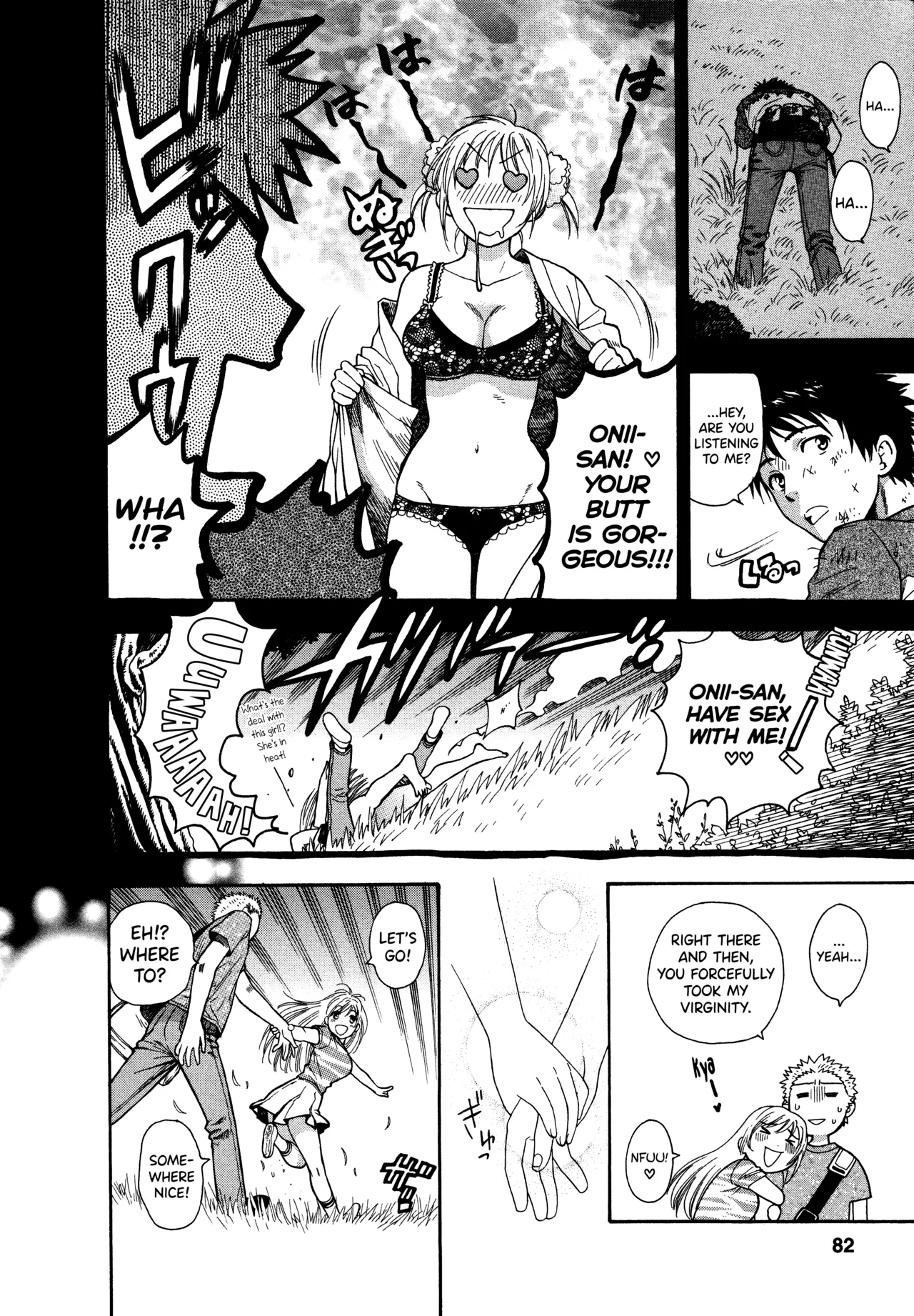 [Azuma Tesshin]Motokano 1 Ch.1-7[English] [biribiri] Page 78