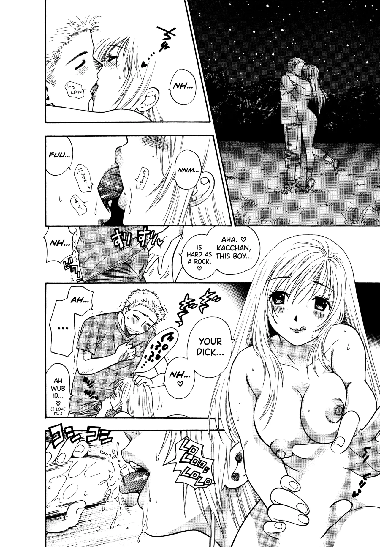 [Azuma Tesshin]Motokano 1 Ch.1-7[English] [biribiri] Page 80