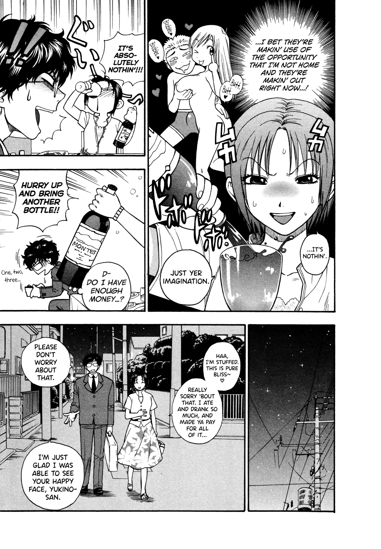 [Azuma Tesshin]Motokano 1 Ch.1-7[English] [biribiri] Page 95