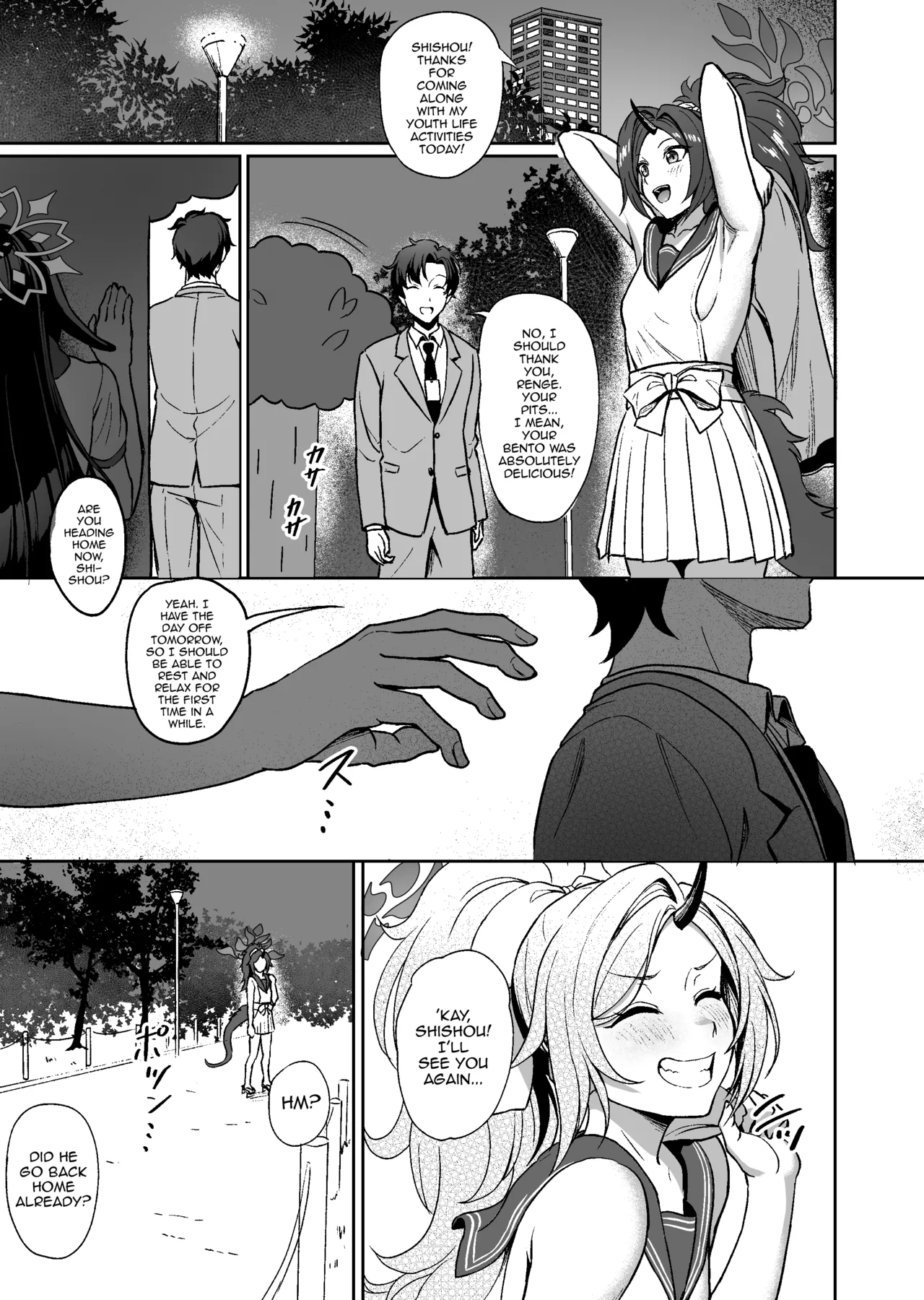 [CAISSON (Yukimura Yukio)]Tsukuyo-ryuu Ninpou Shinchousa Bouchuujutsu(Blue Archive) [English] [mysterymeat3] [Digital] Page 2