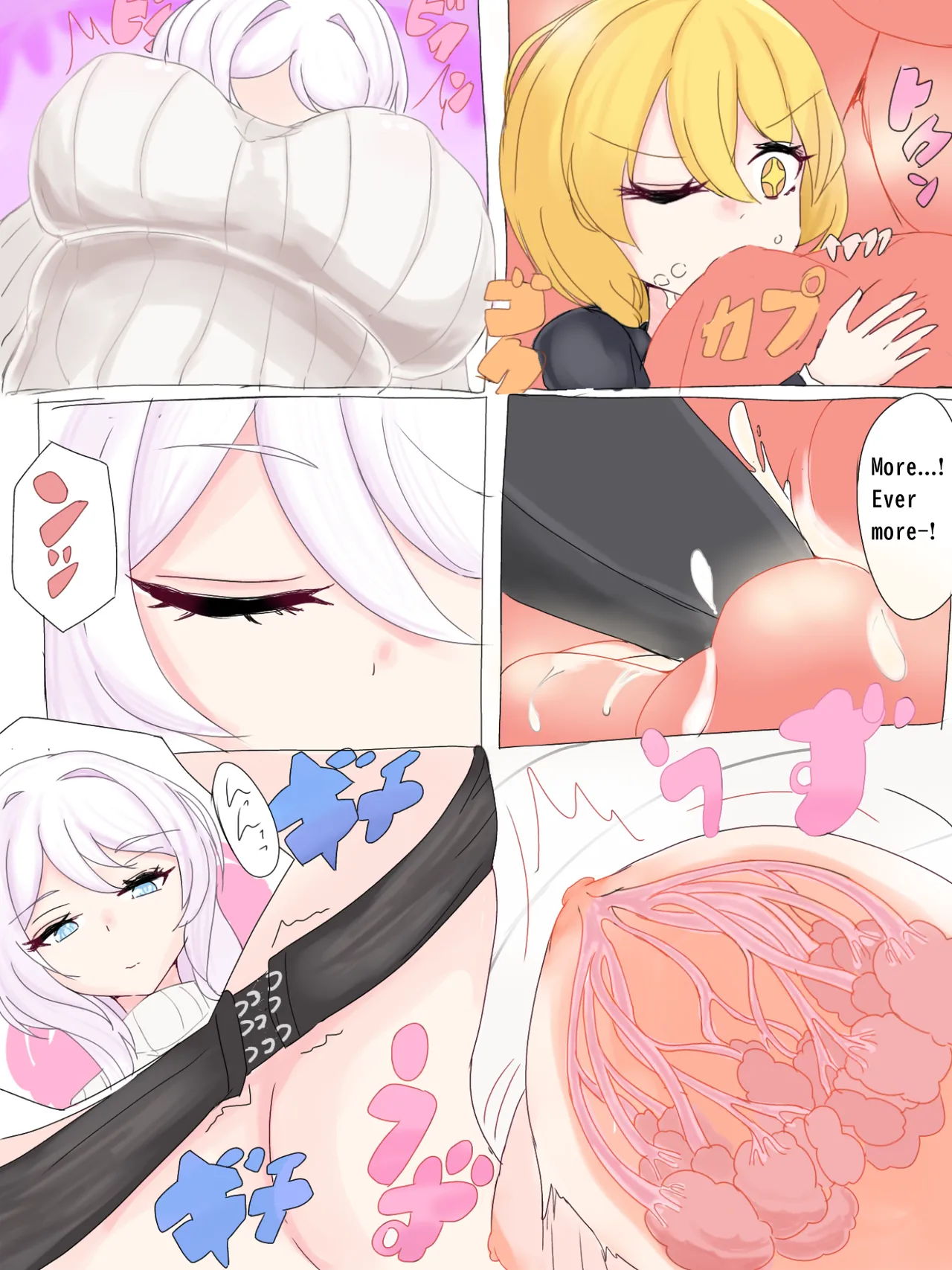 [munyu_monyu]Nipple warp! Page 25