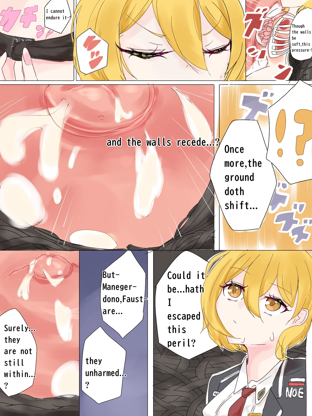[munyu_monyu]Nipple warp! Page 29