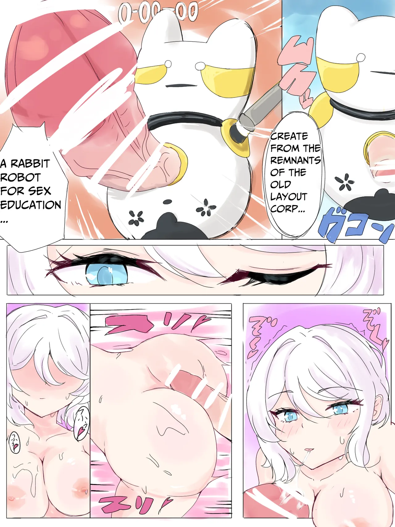 [munyu_monyu]Nipple warp! Page 32