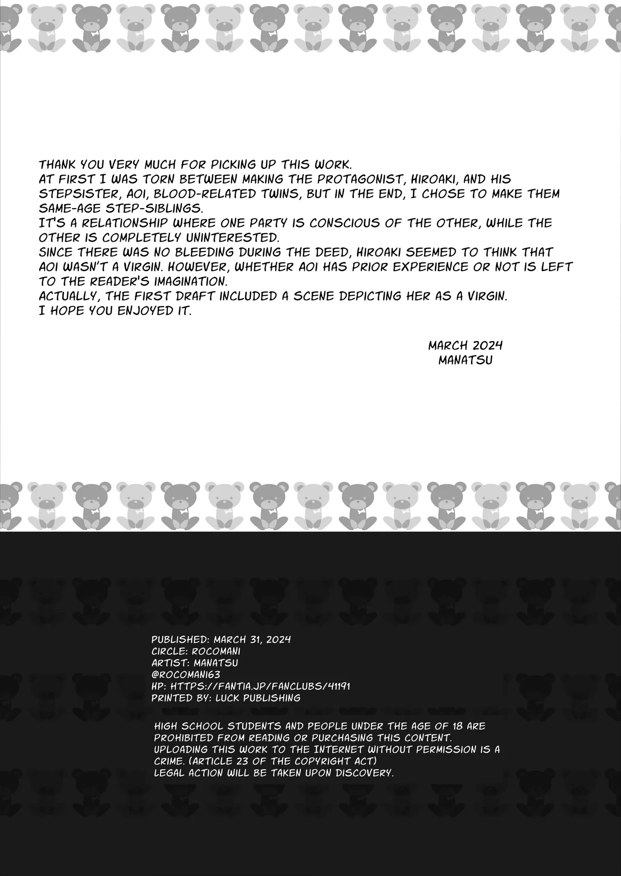 [Rocomani (Manatsu)]Ore no Shiranai Uchi ni Kareshi Nante Tsukuru kara | Because You Got Yourself A Boyfriend Under My Nose[English] [nasmas] [Digital] Page 21