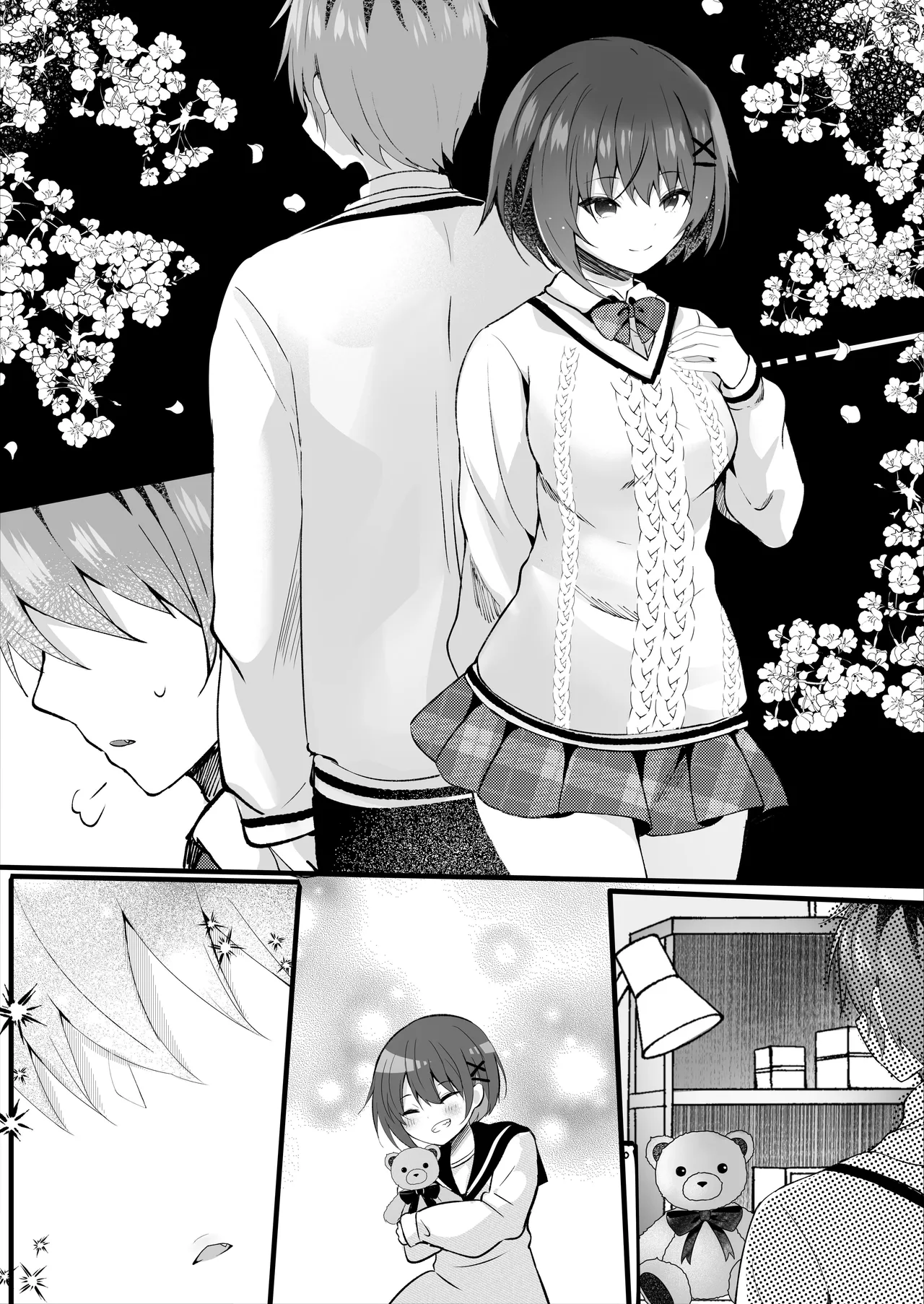 [Rocomani (Manatsu)]Ore no Shiranai Uchi ni Kareshi Nante Tsukuru kara | Because You Got Yourself A Boyfriend Under My Nose[English] [nasmas] [Digital] Page 26