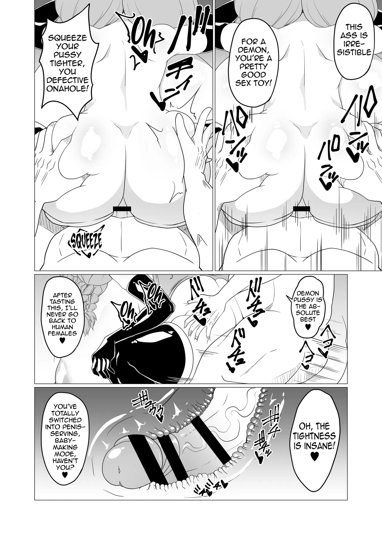 [Forever and ever... (Eisen)]Futanari Aura Hon(Sousou no Frieren) [English] [meganekun_tl] [Digital] Page 11
