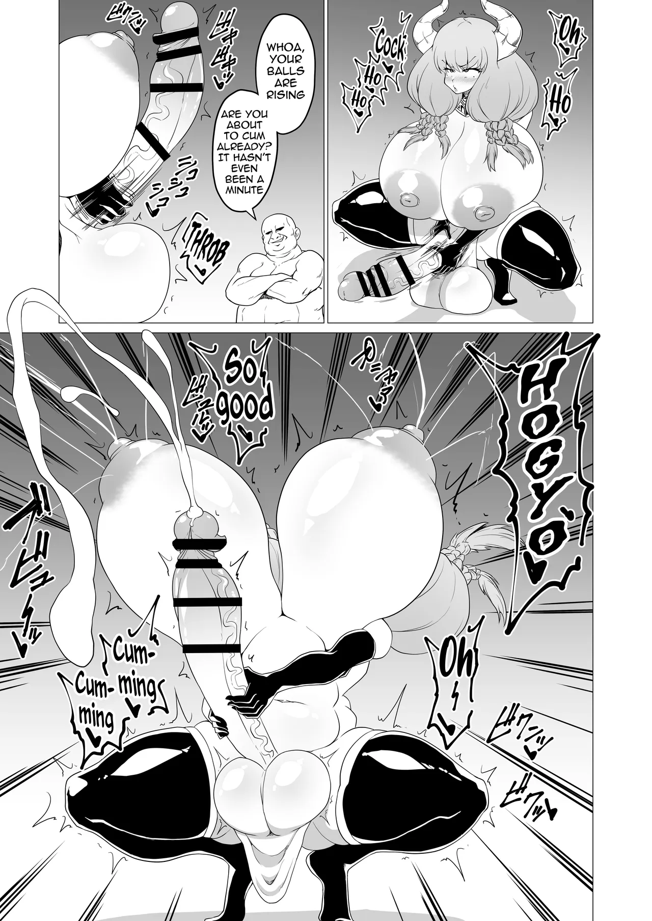 [Forever and ever... (Eisen)]Futanari Aura Hon(Sousou no Frieren) [English] [meganekun_tl] [Digital] Page 6