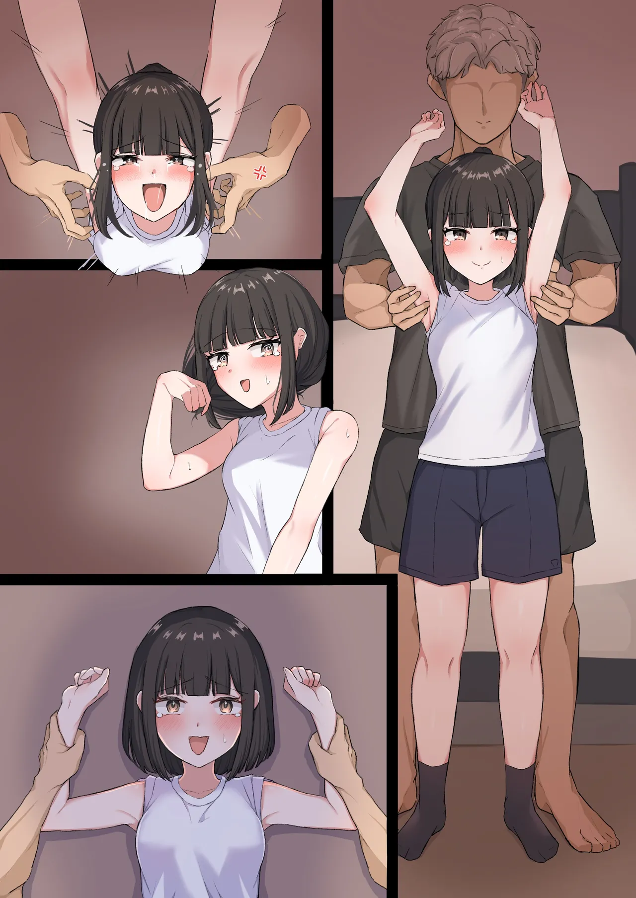 [あびす]くすぐり脱衣ゲーム Page 5