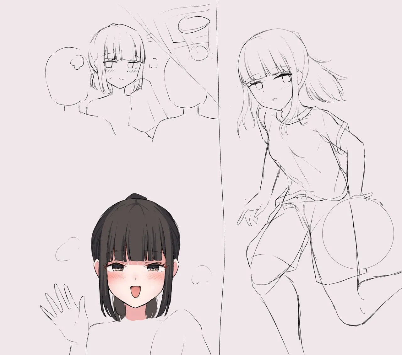 [あびす]くすぐり脱衣ゲーム Page 8