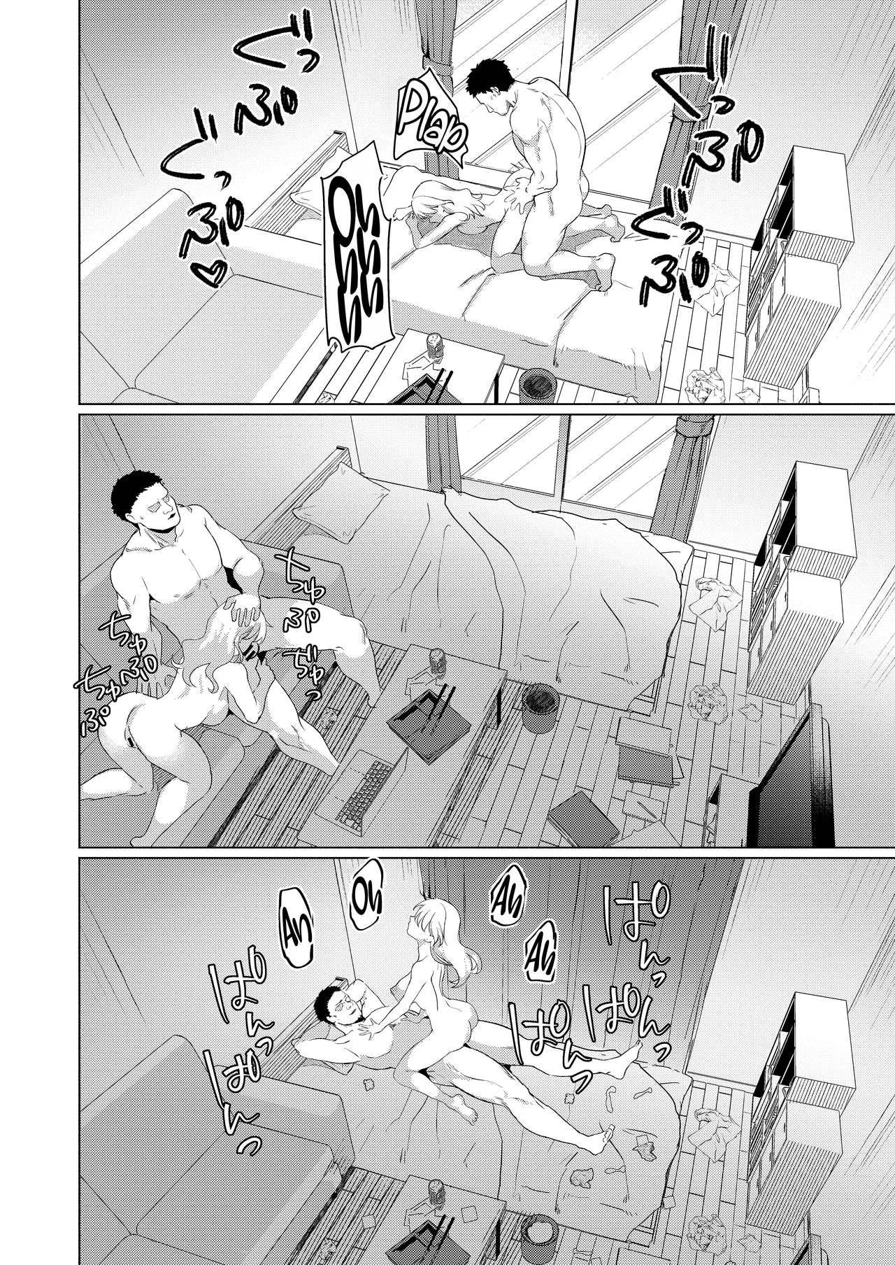 [Gagaga Honpo (Gar)]Ichigun Joshi no Otoshikata "Kouhen" - Corrupting the Queen Bee | Corrupting the Queen Bee Part 2[English] [Crystallized] [Digital] Page 17