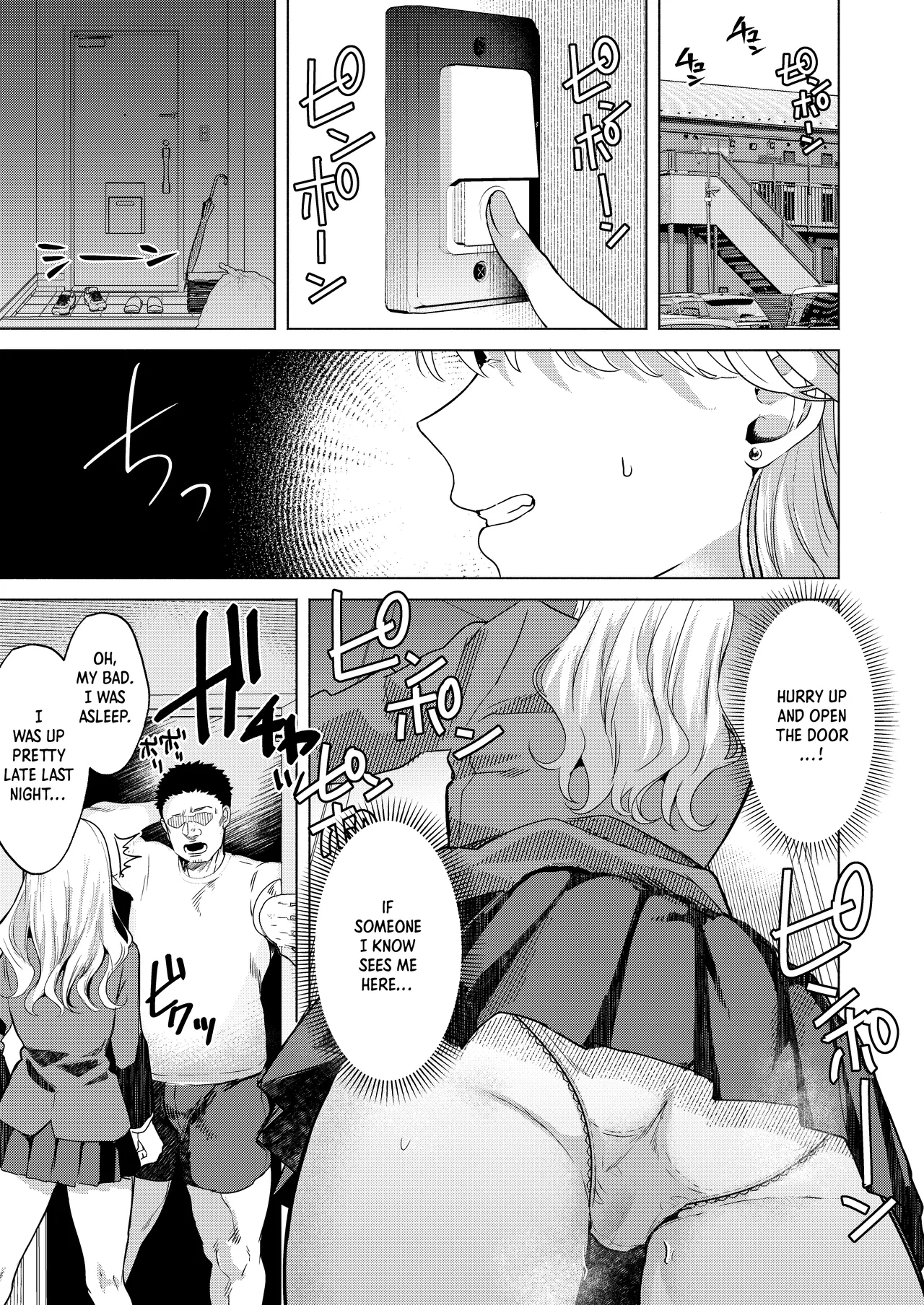 [Gagaga Honpo (Gar)]Ichigun Joshi no Otoshikata "Kouhen" - Corrupting the Queen Bee | Corrupting the Queen Bee Part 2[English] [Crystallized] [Digital] Page 2
