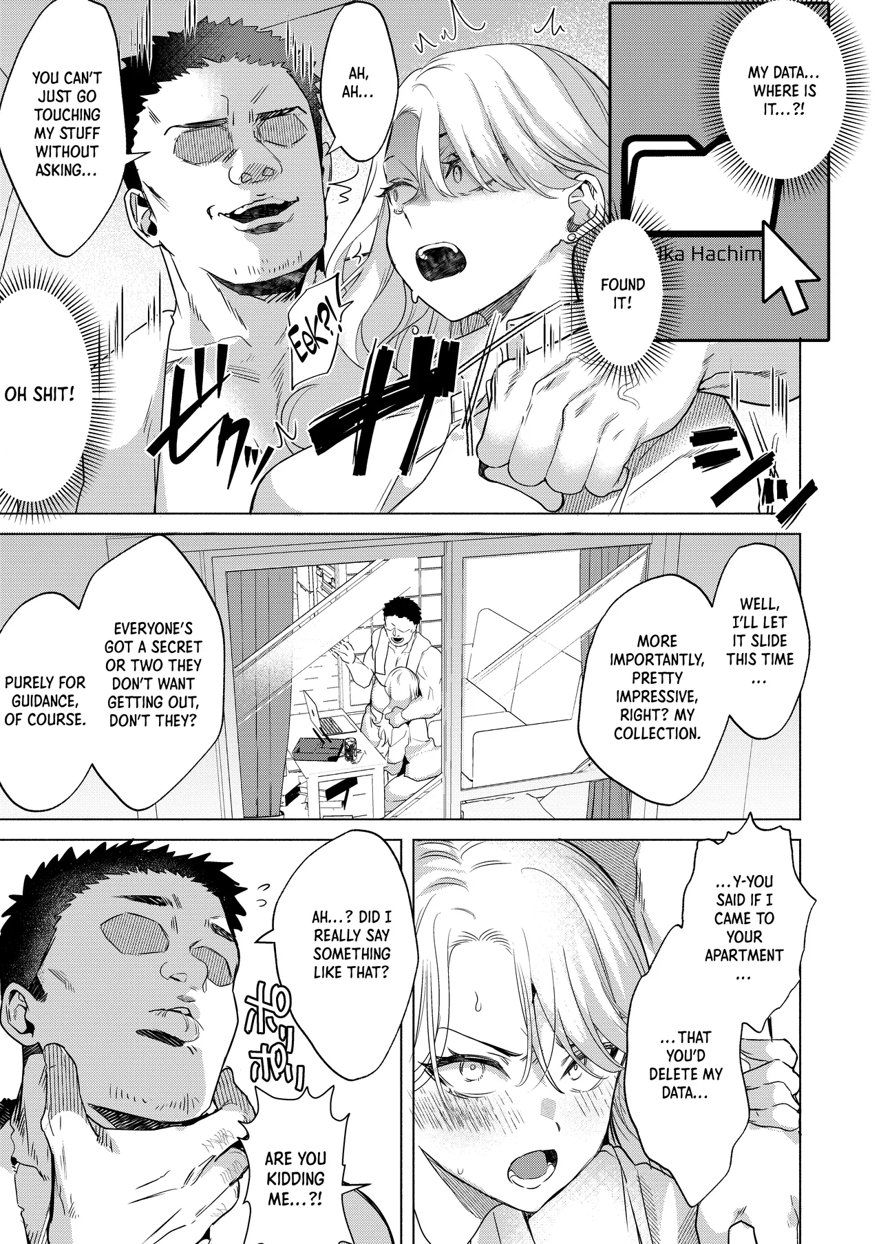 [Gagaga Honpo (Gar)]Ichigun Joshi no Otoshikata "Kouhen" - Corrupting the Queen Bee | Corrupting the Queen Bee Part 2[English] [Crystallized] [Digital] Page 20