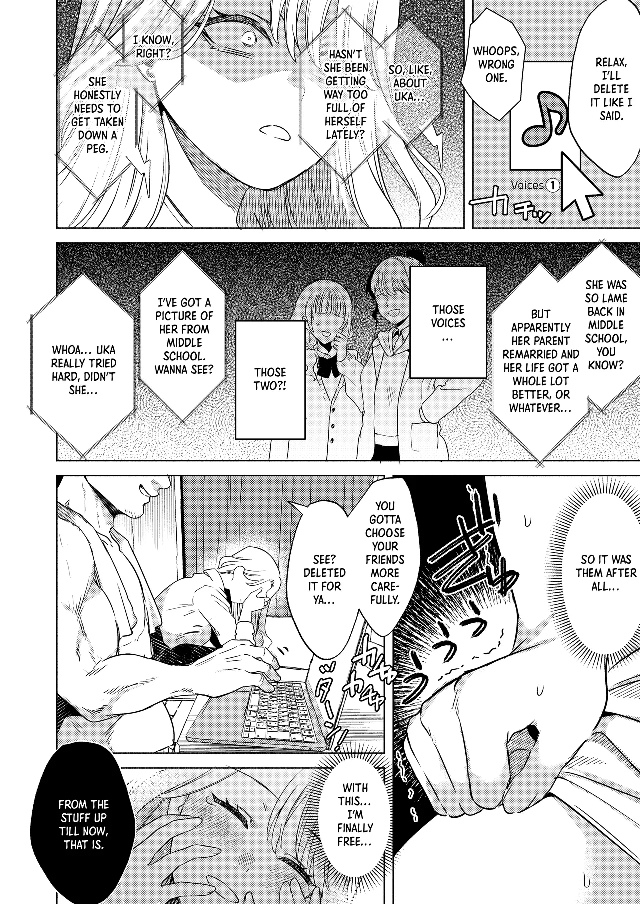 [Gagaga Honpo (Gar)]Ichigun Joshi no Otoshikata "Kouhen" - Corrupting the Queen Bee | Corrupting the Queen Bee Part 2[English] [Crystallized] [Digital] Page 21