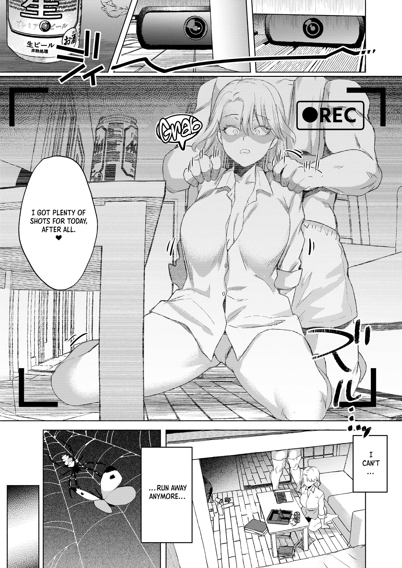 [Gagaga Honpo (Gar)]Ichigun Joshi no Otoshikata "Kouhen" - Corrupting the Queen Bee | Corrupting the Queen Bee Part 2[English] [Crystallized] [Digital] Page 22