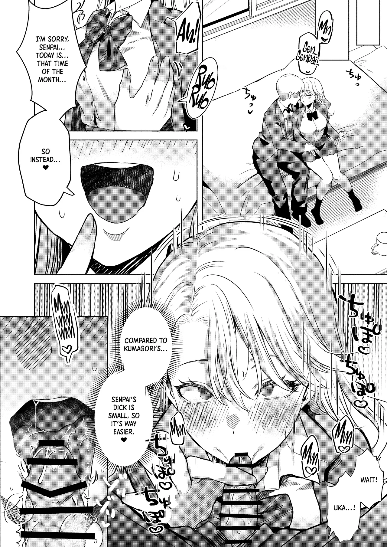 [Gagaga Honpo (Gar)]Ichigun Joshi no Otoshikata "Kouhen" - Corrupting the Queen Bee | Corrupting the Queen Bee Part 2[English] [Crystallized] [Digital] Page 23