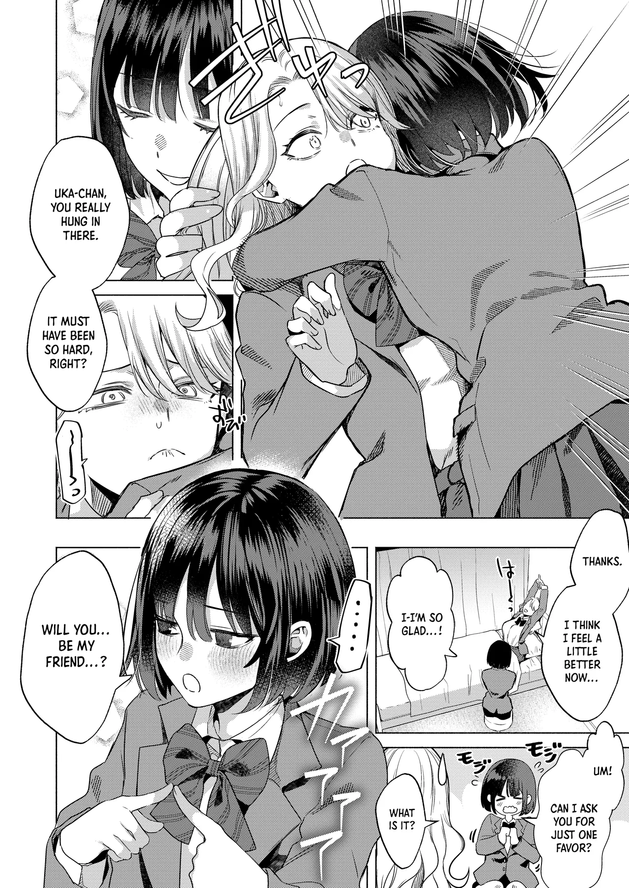 [Gagaga Honpo (Gar)]Ichigun Joshi no Otoshikata "Kouhen" - Corrupting the Queen Bee | Corrupting the Queen Bee Part 2[English] [Crystallized] [Digital] Page 29