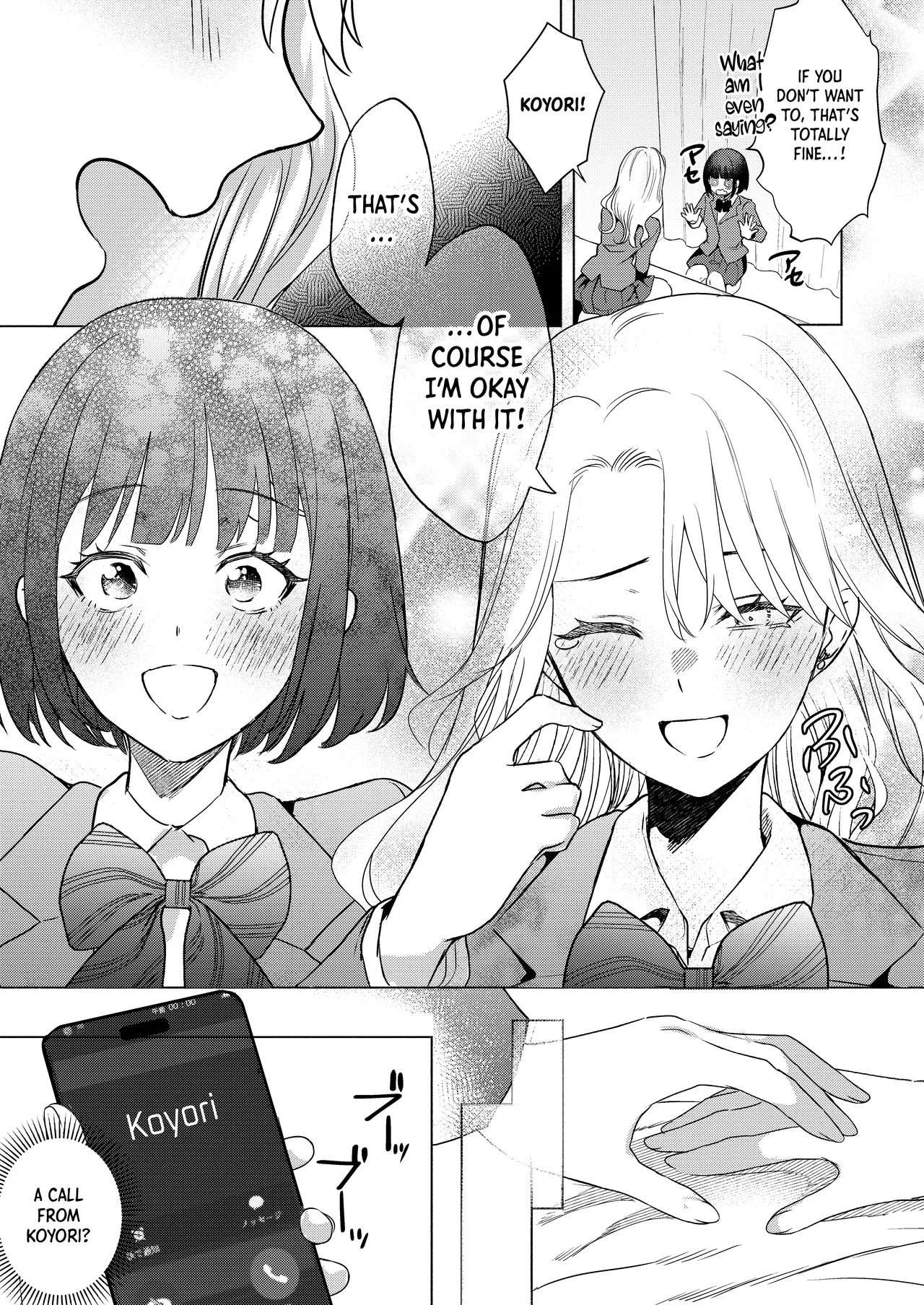 [Gagaga Honpo (Gar)]Ichigun Joshi no Otoshikata "Kouhen" - Corrupting the Queen Bee | Corrupting the Queen Bee Part 2[English] [Crystallized] [Digital] Page 30