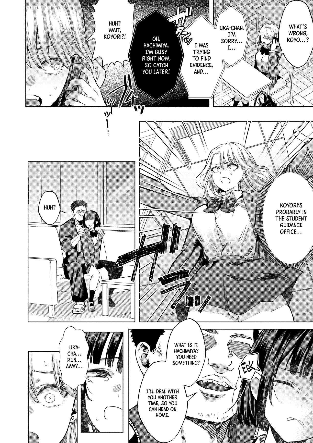 [Gagaga Honpo (Gar)]Ichigun Joshi no Otoshikata "Kouhen" - Corrupting the Queen Bee | Corrupting the Queen Bee Part 2[English] [Crystallized] [Digital] Page 31