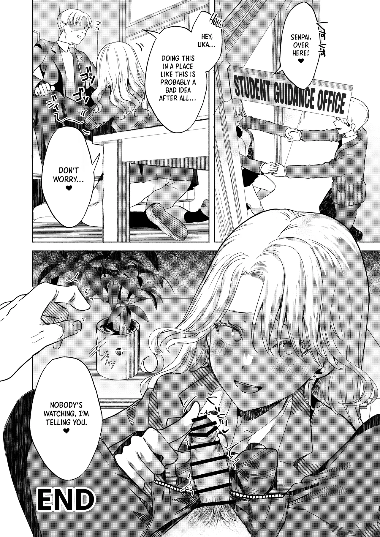 [Gagaga Honpo (Gar)]Ichigun Joshi no Otoshikata "Kouhen" - Corrupting the Queen Bee | Corrupting the Queen Bee Part 2[English] [Crystallized] [Digital] Page 45