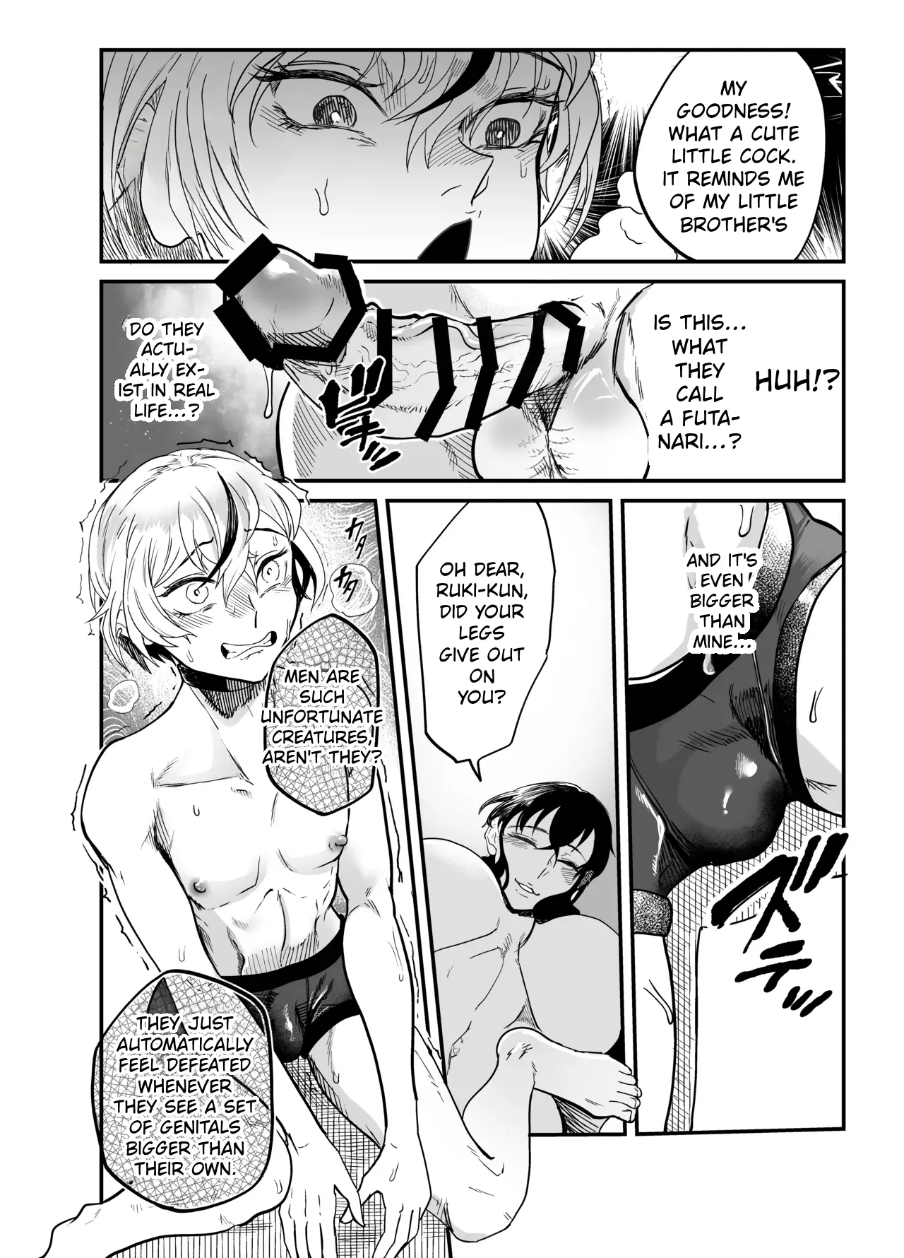 [Entaku Seisouin]Josei Besshi-kun Futanari Haiboku Katei Page 11