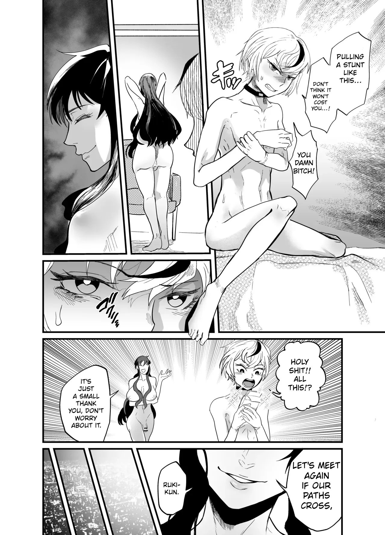 [Entaku Seisouin]Josei Besshi-kun Futanari Haiboku Katei Page 25