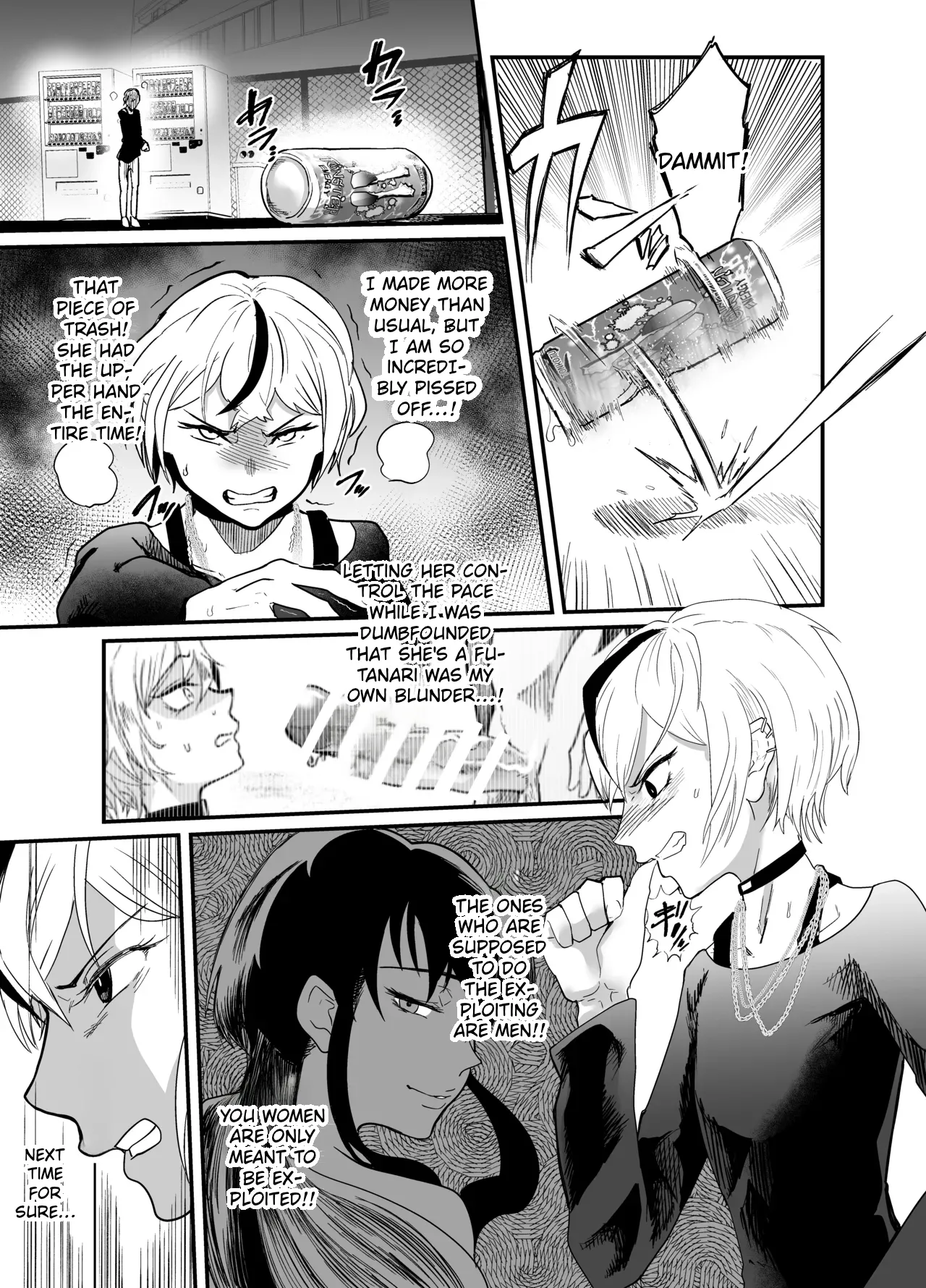 [Entaku Seisouin]Josei Besshi-kun Futanari Haiboku Katei Page 26