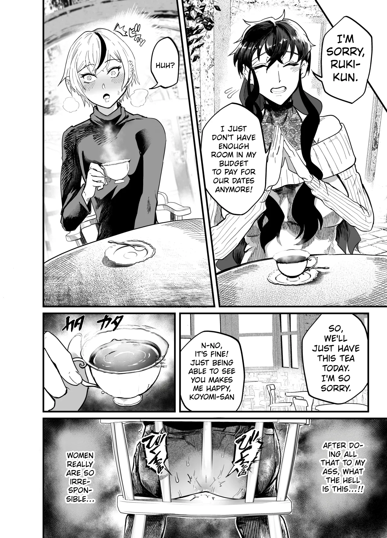 [Entaku Seisouin]Josei Besshi-kun Futanari Haiboku Katei Page 29