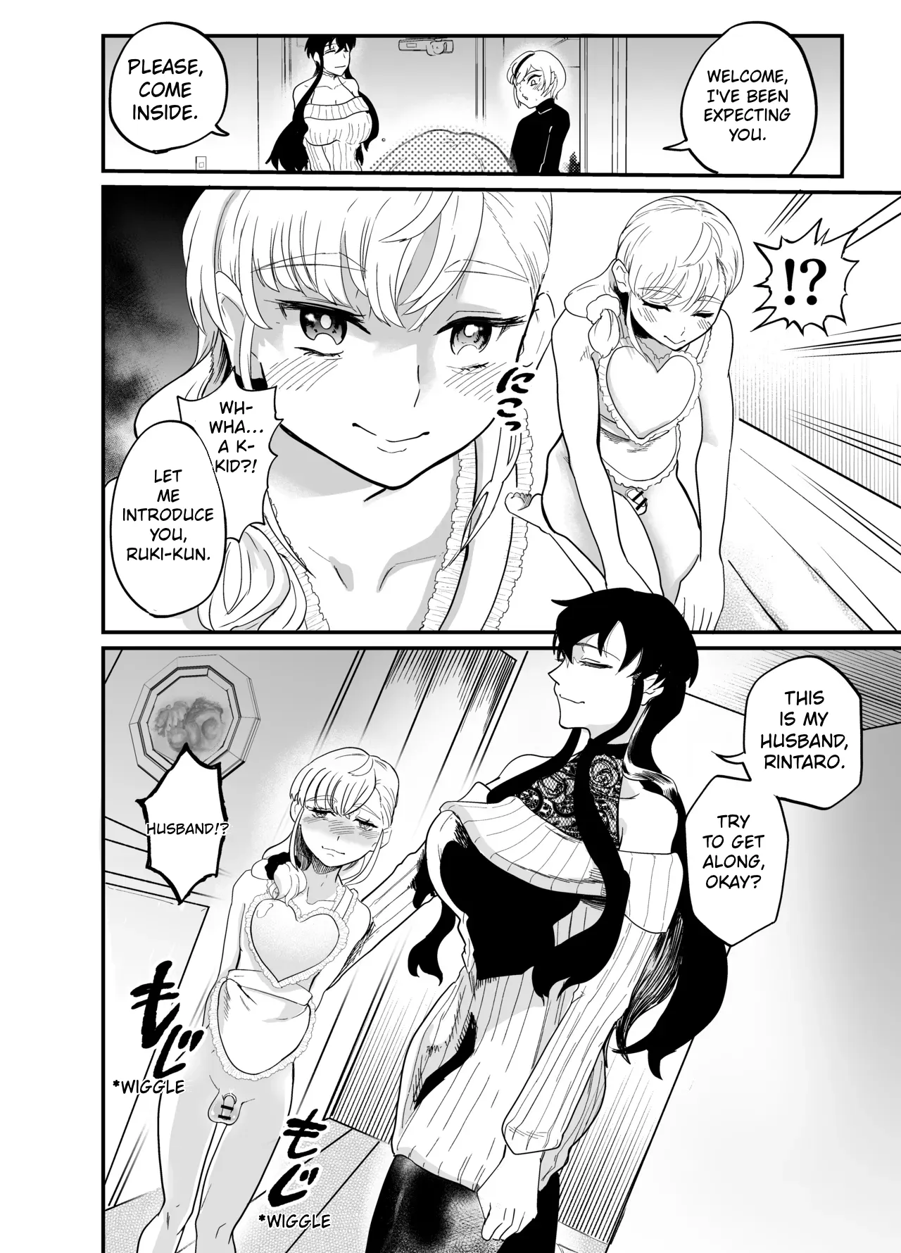 [Entaku Seisouin]Josei Besshi-kun Futanari Haiboku Katei Page 31